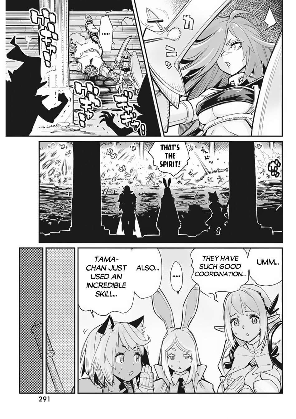 S-Rank Monster No Behemoth Dakedo, Neko To Machigawarete Erufu Musume No Kishi (Pet) Toshite Kurashitemasu - Chapter 65