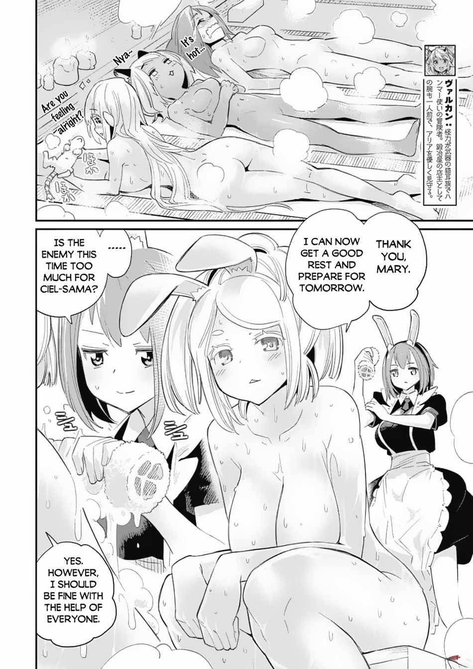 S-Rank Monster No Behemoth Dakedo, Neko To Machigawarete Erufu Musume No Kishi (Pet) Toshite Kurashitemasu - Chapter 64