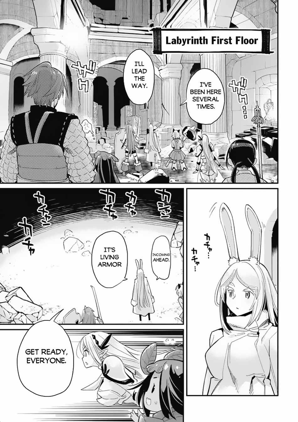 S-Rank Monster No Behemoth Dakedo, Neko To Machigawarete Erufu Musume No Kishi (Pet) Toshite Kurashitemasu - Chapter 64