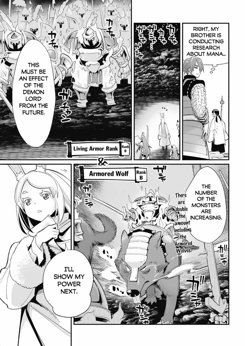 S-Rank Monster No Behemoth Dakedo, Neko To Machigawarete Erufu Musume No Kishi (Pet) Toshite Kurashitemasu - Chapter 64