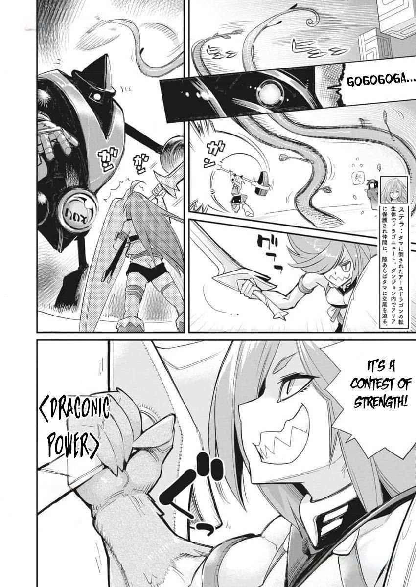 S-Rank Monster No Behemoth Dakedo, Neko To Machigawarete Erufu Musume No Kishi (Pet) Toshite Kurashitemasu - Chapter 67