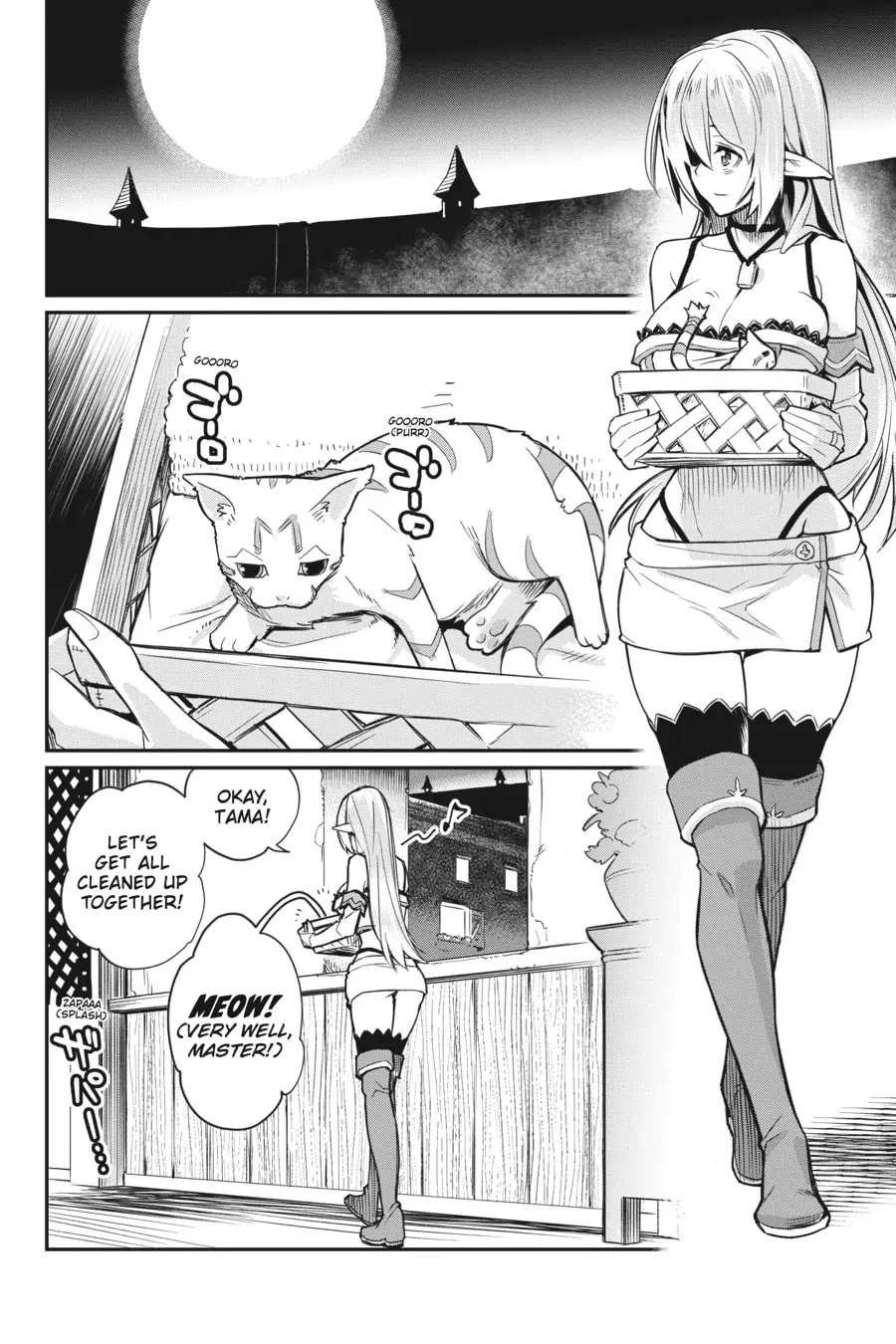 S-Rank Monster No Behemoth Dakedo, Neko To Machigawarete Erufu Musume No Kishi (Pet) Toshite Kurashitemasu - Chapter 18.5