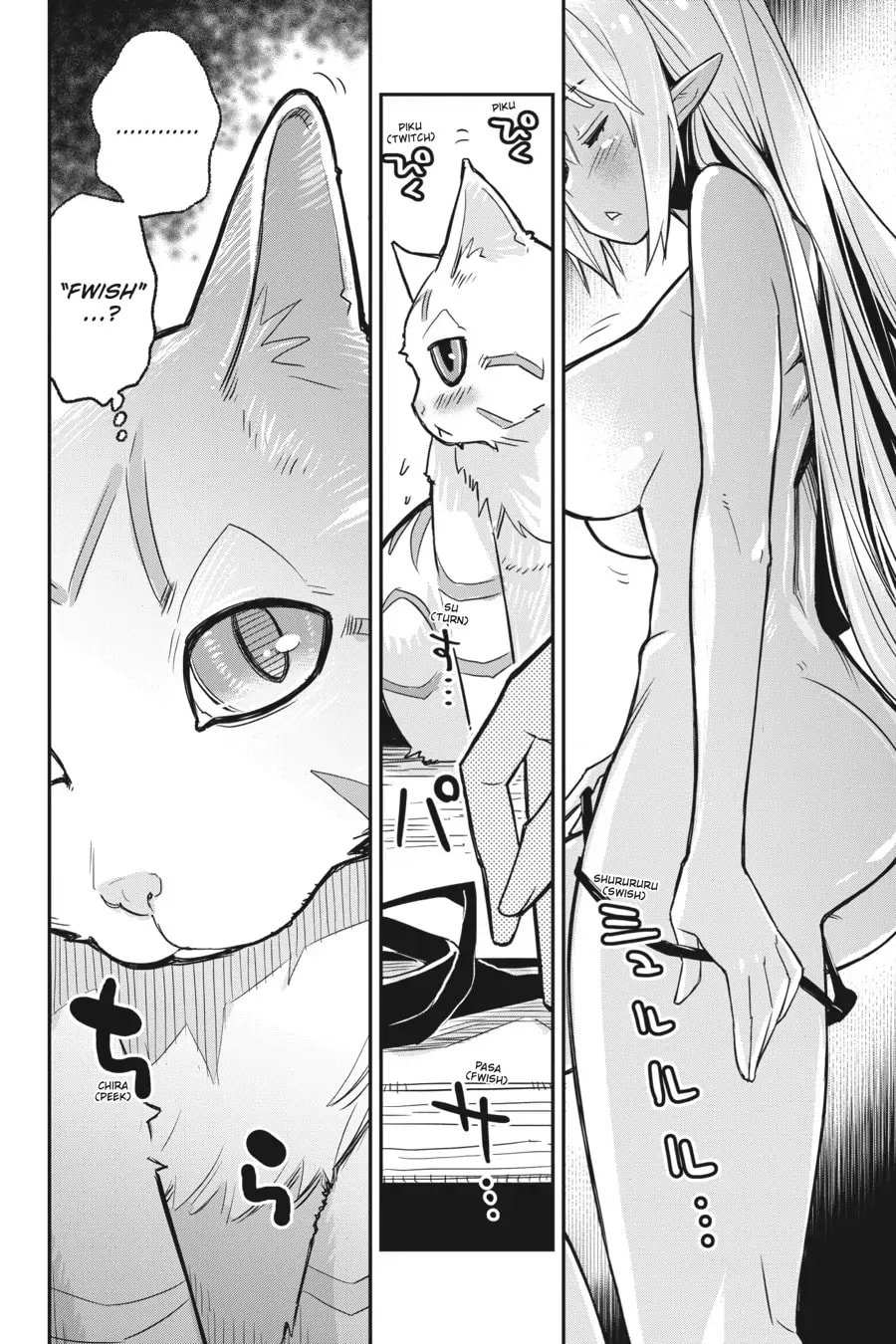 S-Rank Monster No Behemoth Dakedo, Neko To Machigawarete Erufu Musume No Kishi (Pet) Toshite Kurashitemasu - Chapter 18.5