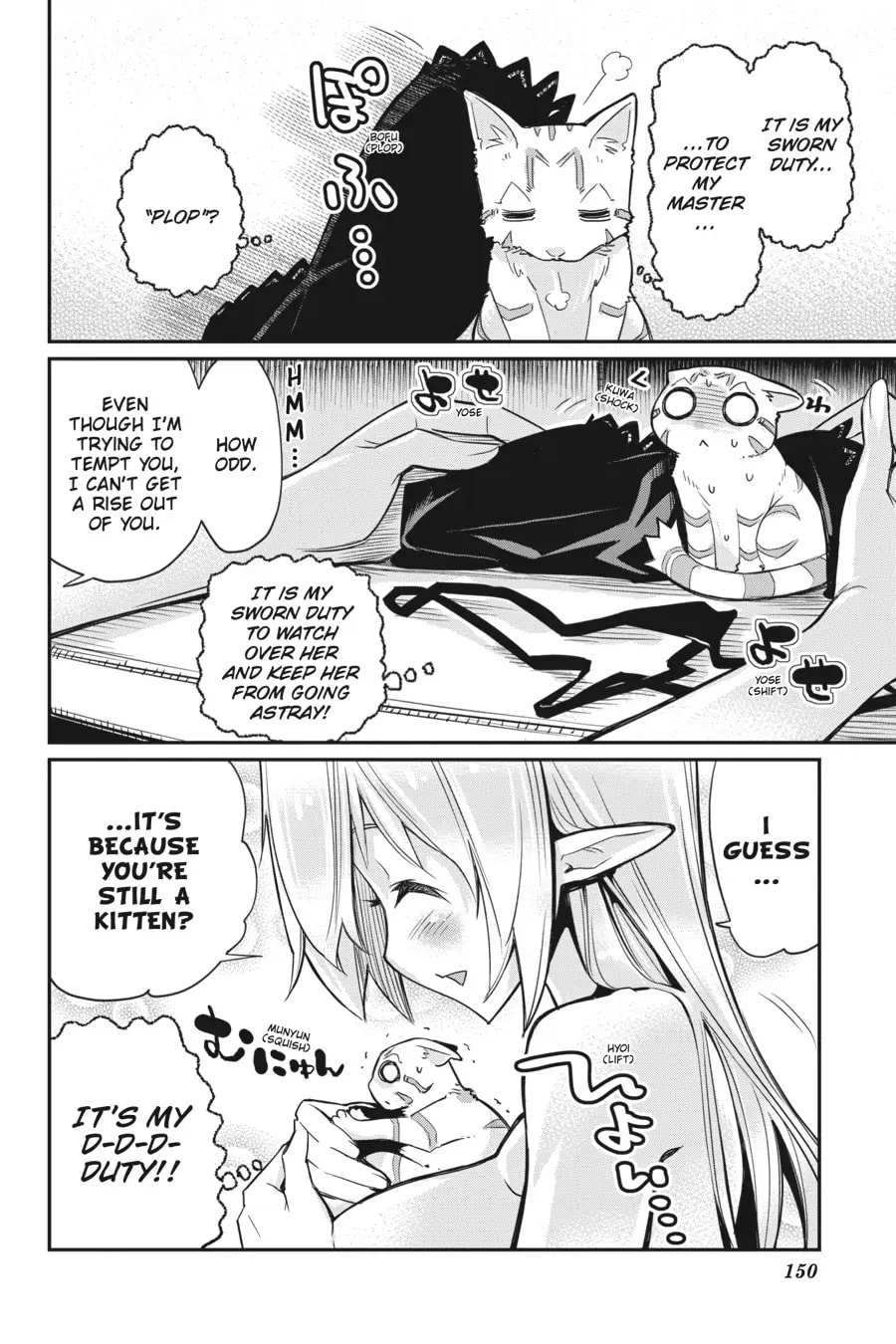 S-Rank Monster No Behemoth Dakedo, Neko To Machigawarete Erufu Musume No Kishi (Pet) Toshite Kurashitemasu - Chapter 18.5