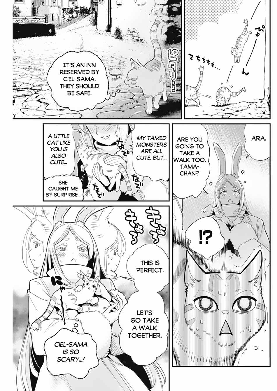 S-Rank Monster No Behemoth Dakedo, Neko To Machigawarete Erufu Musume No Kishi (Pet) Toshite Kurashitemasu - Chapter 63