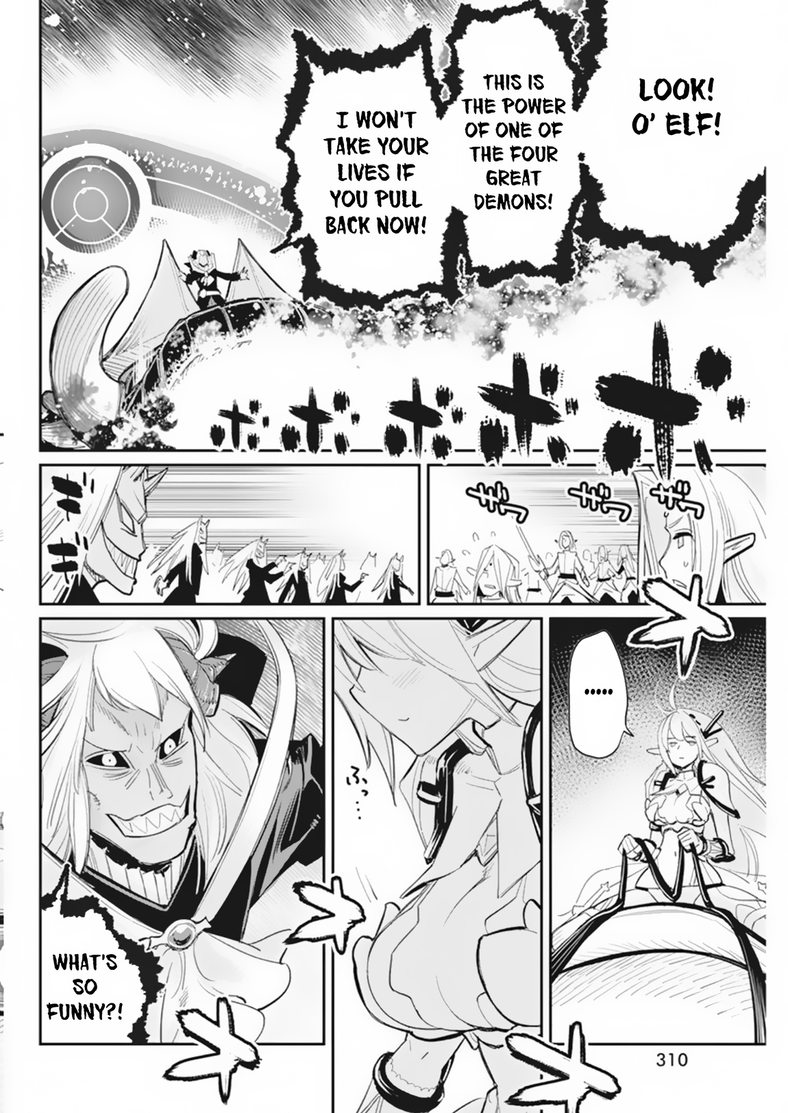 S-Rank Monster No Behemoth Dakedo, Neko To Machigawarete Erufu Musume No Kishi (Pet) Toshite Kurashitemasu - Chapter 59