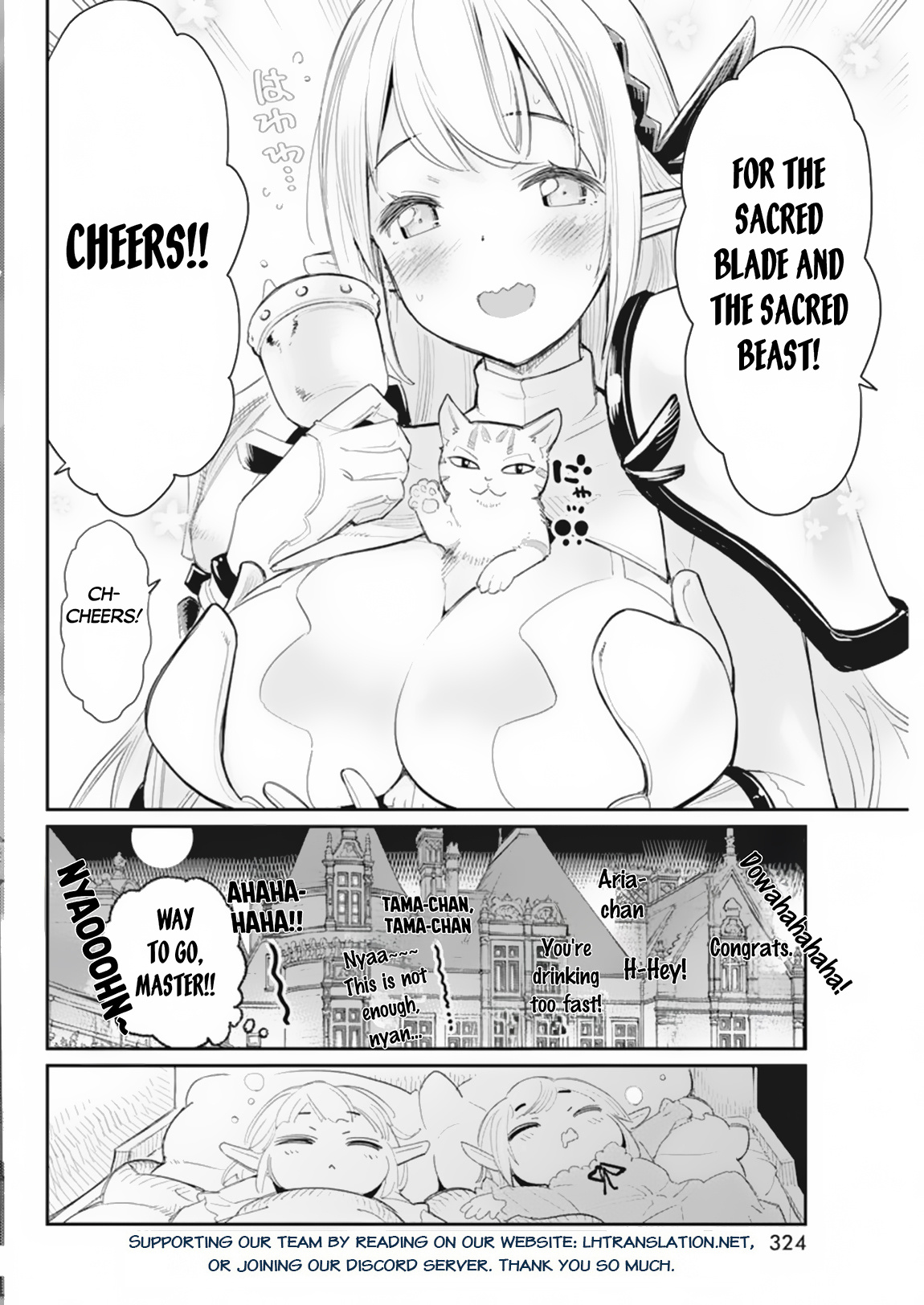 S-Rank Monster No Behemoth Dakedo, Neko To Machigawarete Erufu Musume No Kishi (Pet) Toshite Kurashitemasu - Chapter 59