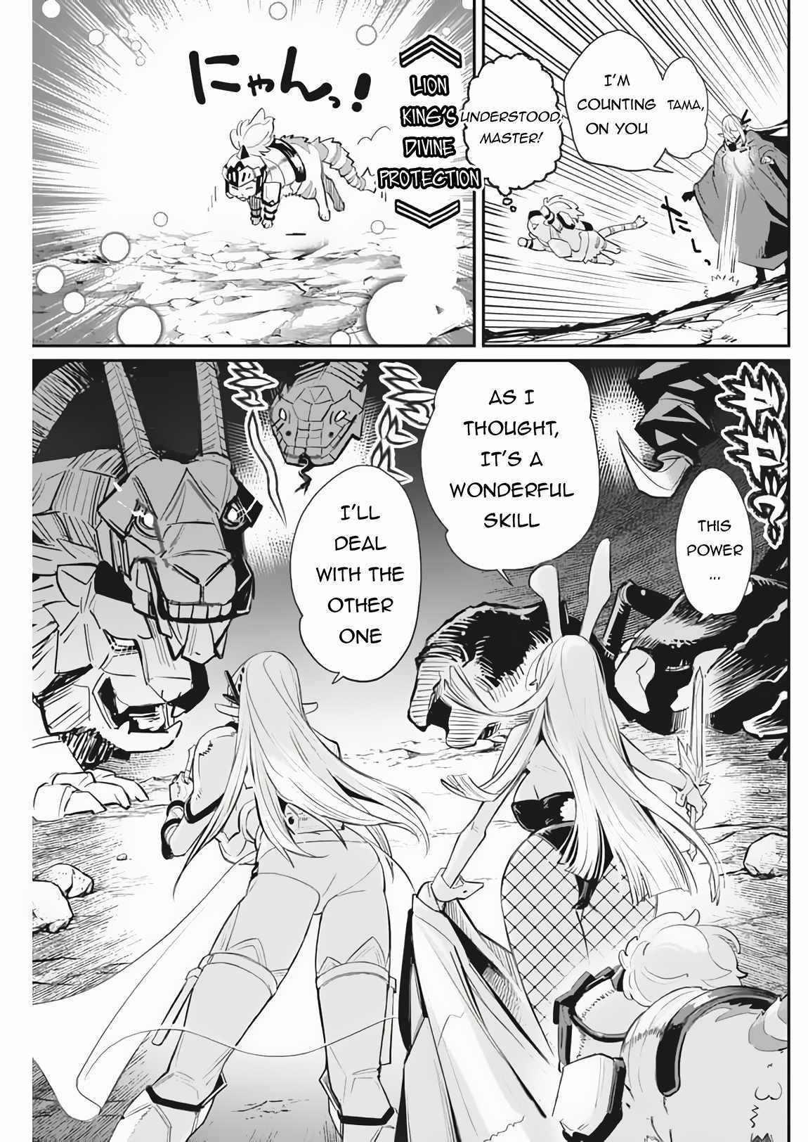 S-Rank Monster No Behemoth Dakedo, Neko To Machigawarete Erufu Musume No Kishi (Pet) Toshite Kurashitemasu - Chapter 72