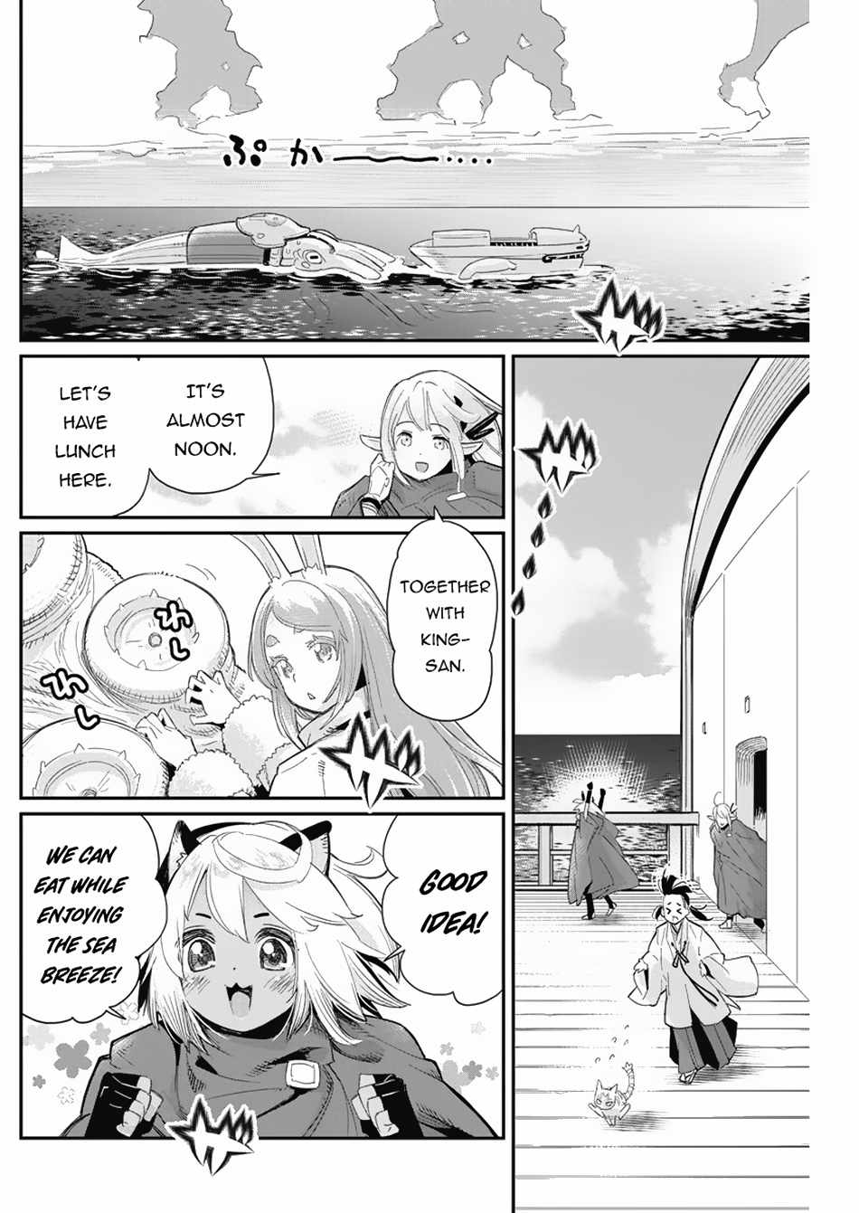 S-Rank Monster No Behemoth Dakedo, Neko To Machigawarete Erufu Musume No Kishi (Pet) Toshite Kurashitemasu - Chapter 62