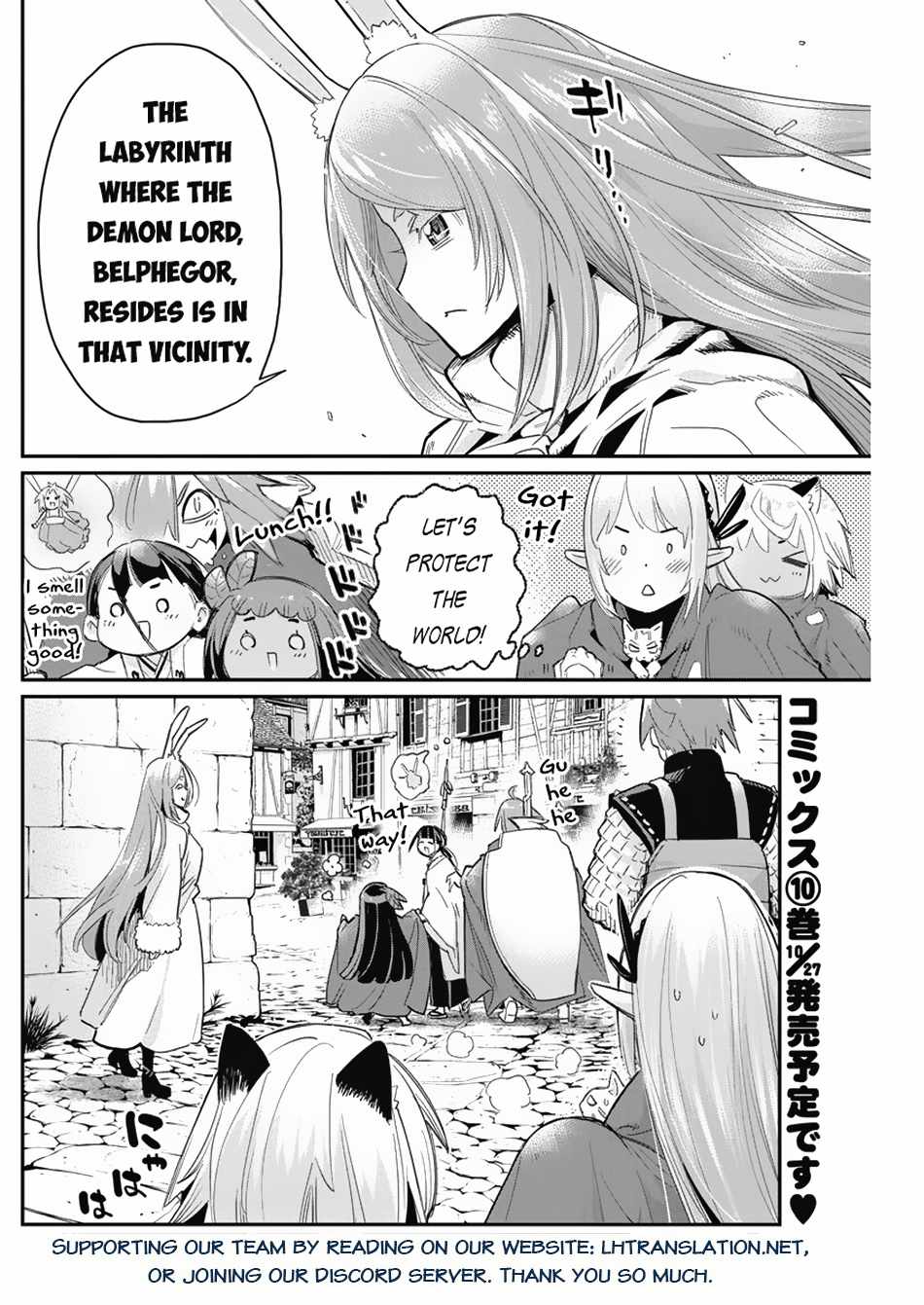 S-Rank Monster No Behemoth Dakedo, Neko To Machigawarete Erufu Musume No Kishi (Pet) Toshite Kurashitemasu - Chapter 62