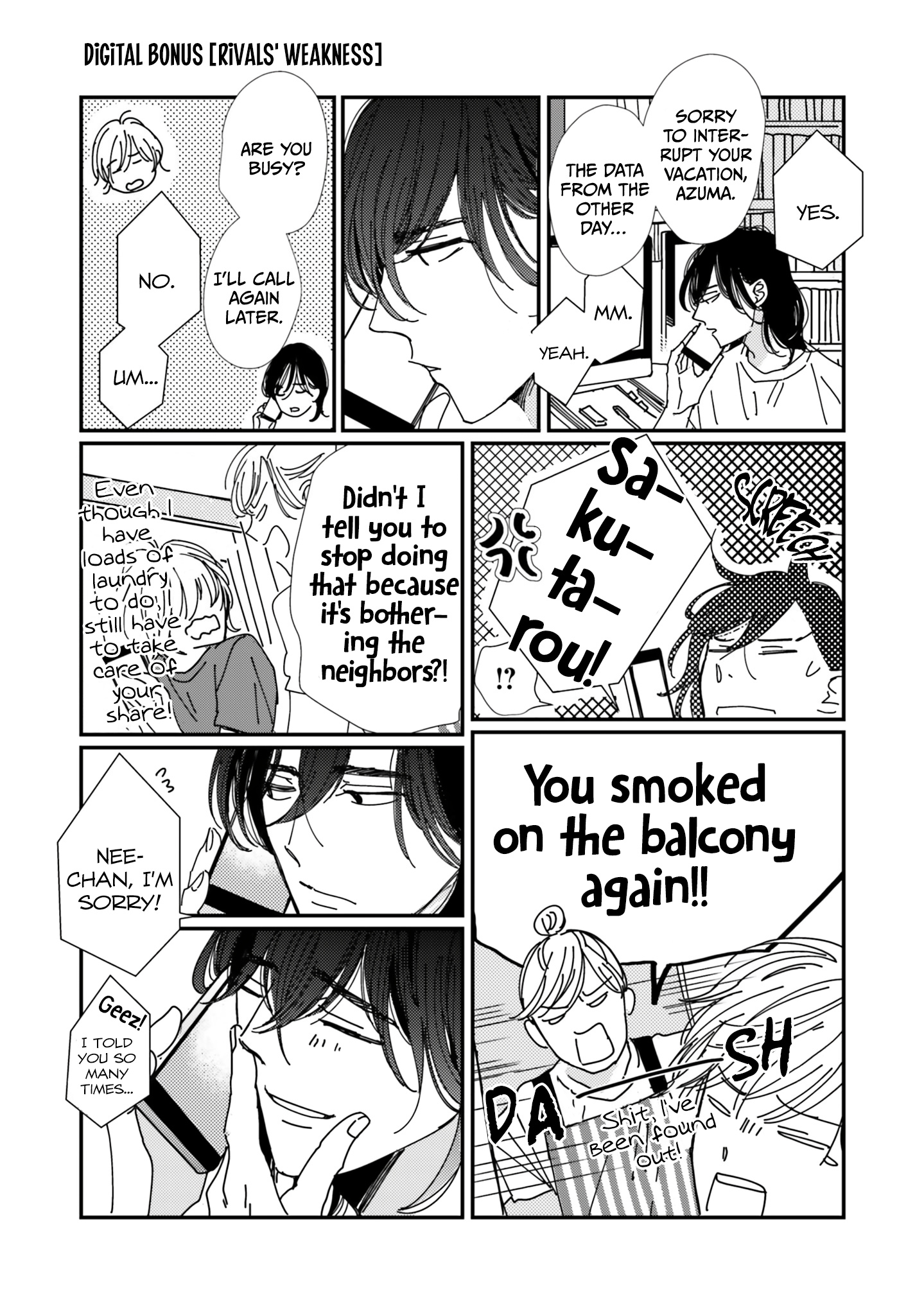 Smoke Blue No Ame Nochi Hare - Vol.1 Chapter 5.5