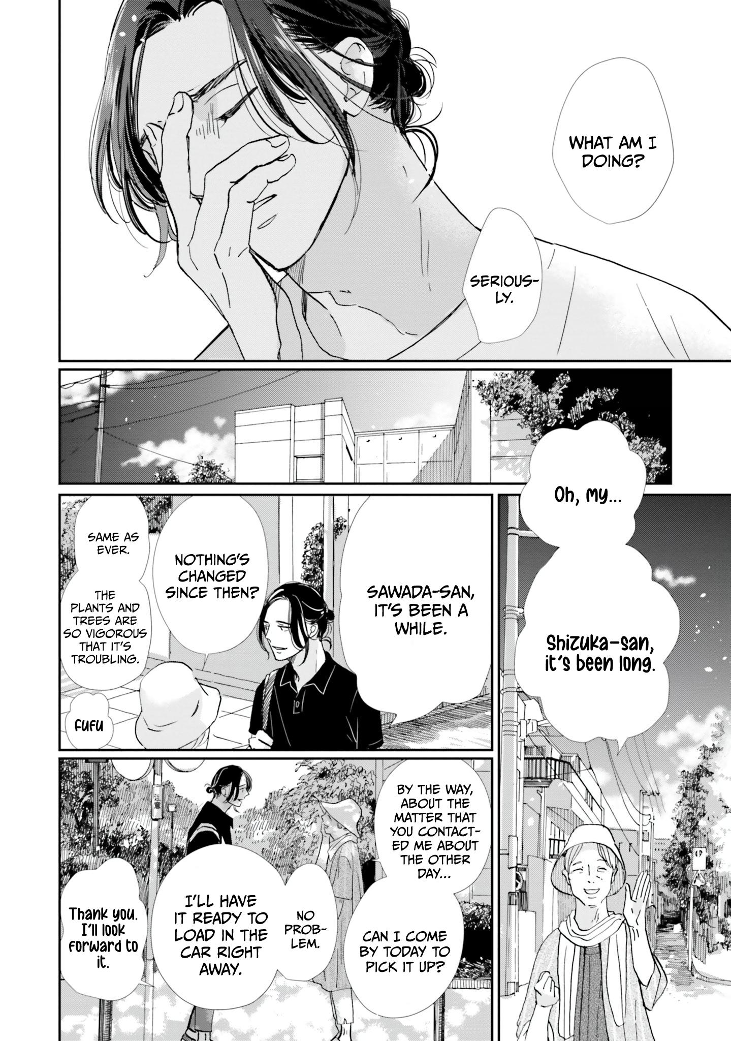 Smoke Blue No Ame Nochi Hare - Chapter 4