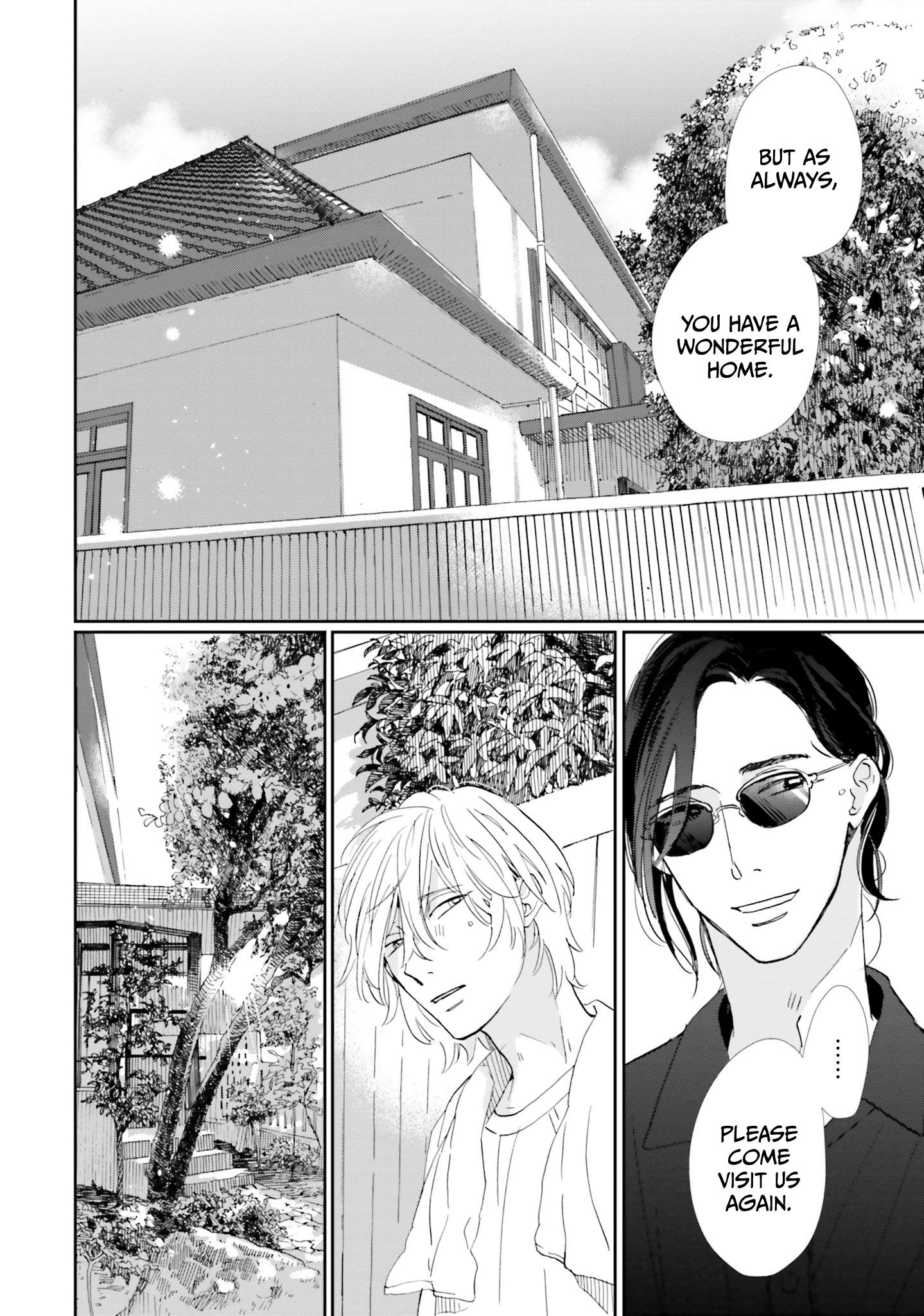 Smoke Blue No Ame Nochi Hare - Chapter 4