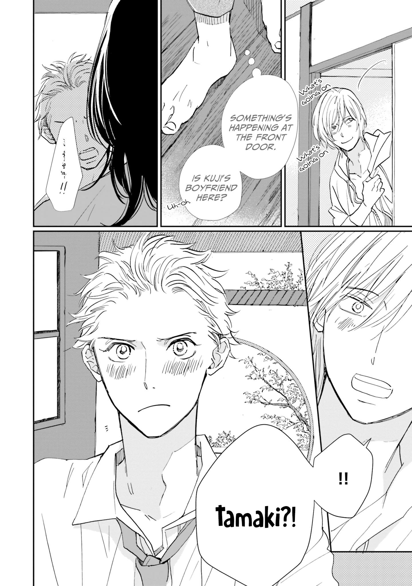 Smoke Blue No Ame Nochi Hare - Chapter 3