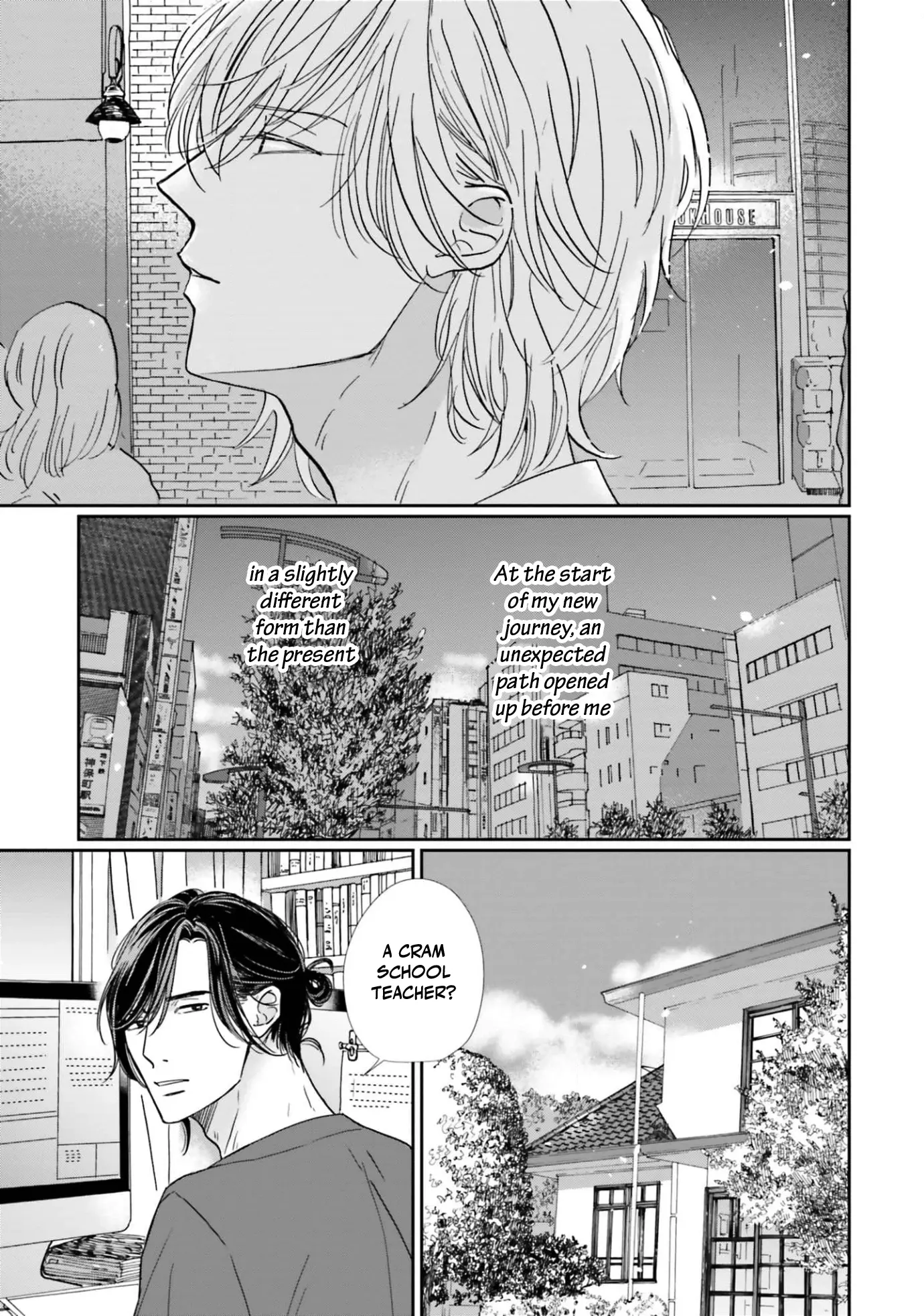 Smoke Blue No Ame Nochi Hare - Vol.2 Chapter 9