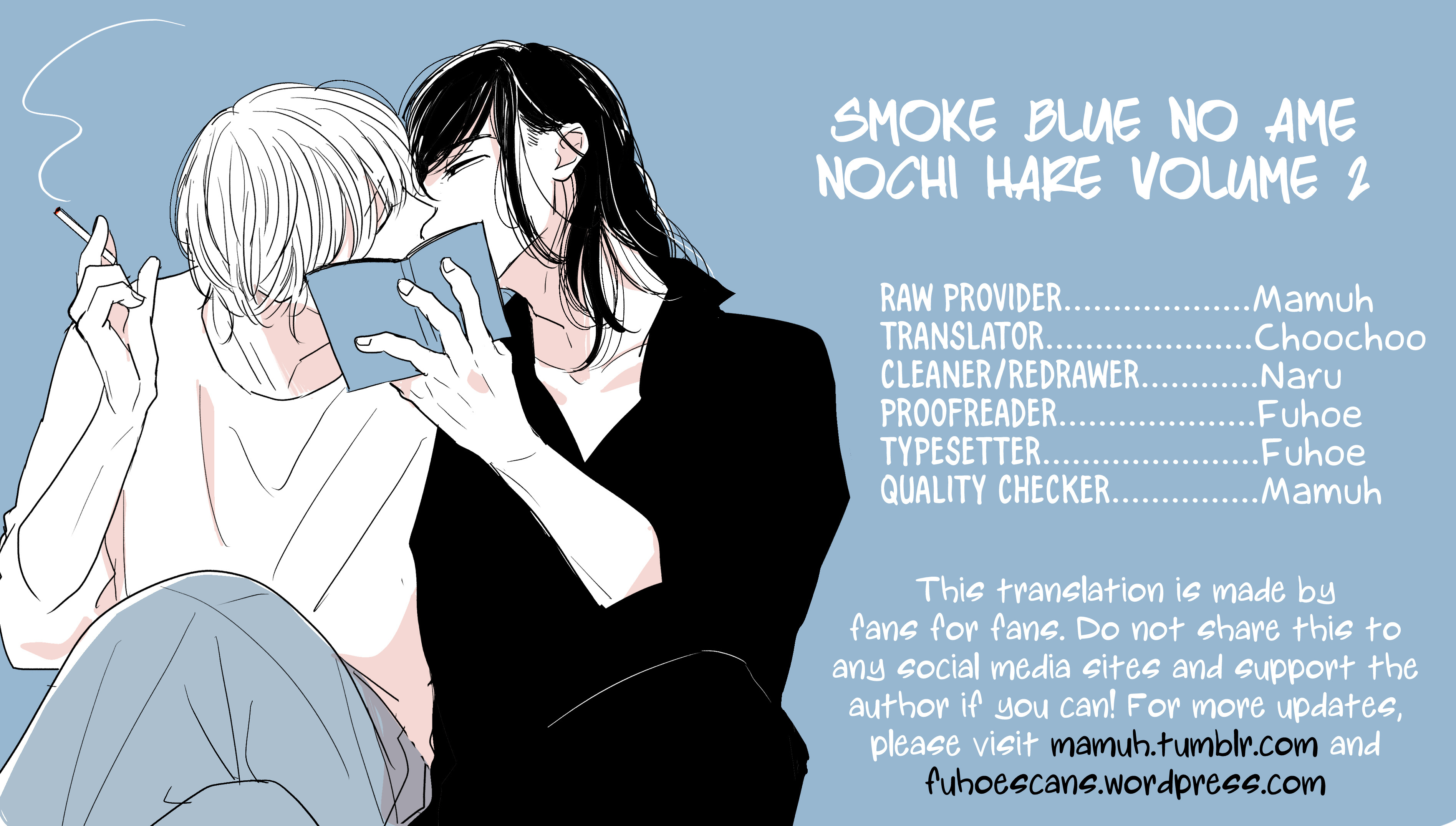 Smoke Blue No Ame Nochi Hare - Vol.2 Chapter 6