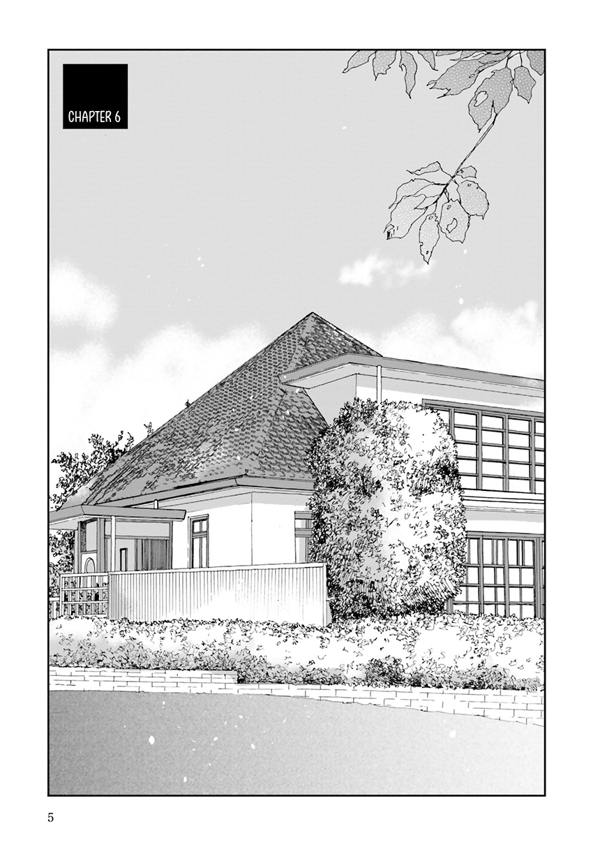 Smoke Blue No Ame Nochi Hare - Vol.2 Chapter 6