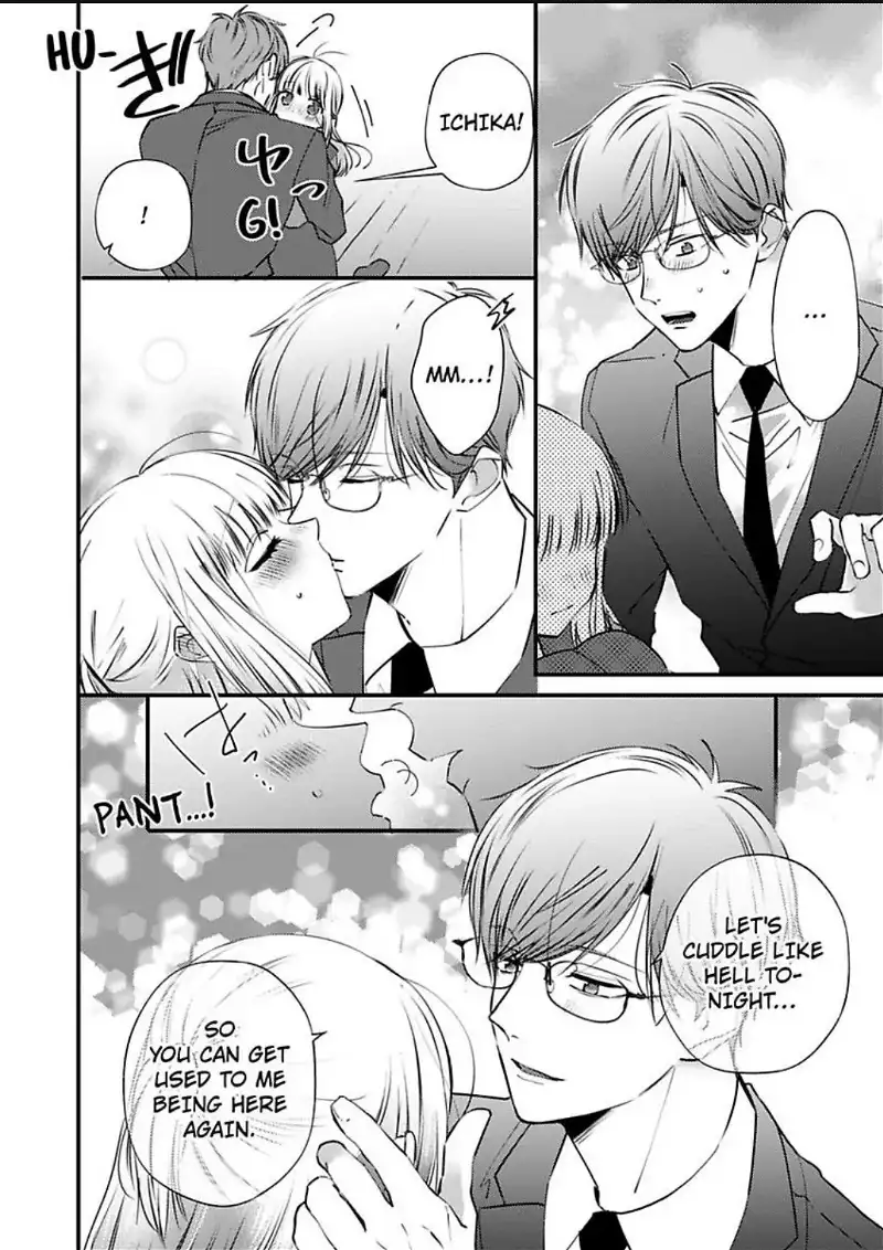 Kare Joshi Kasahara Ichika (25) Ha Hentai Ni Sukare Yasui -Elite Megane Ha Stalker- - Chapter 25