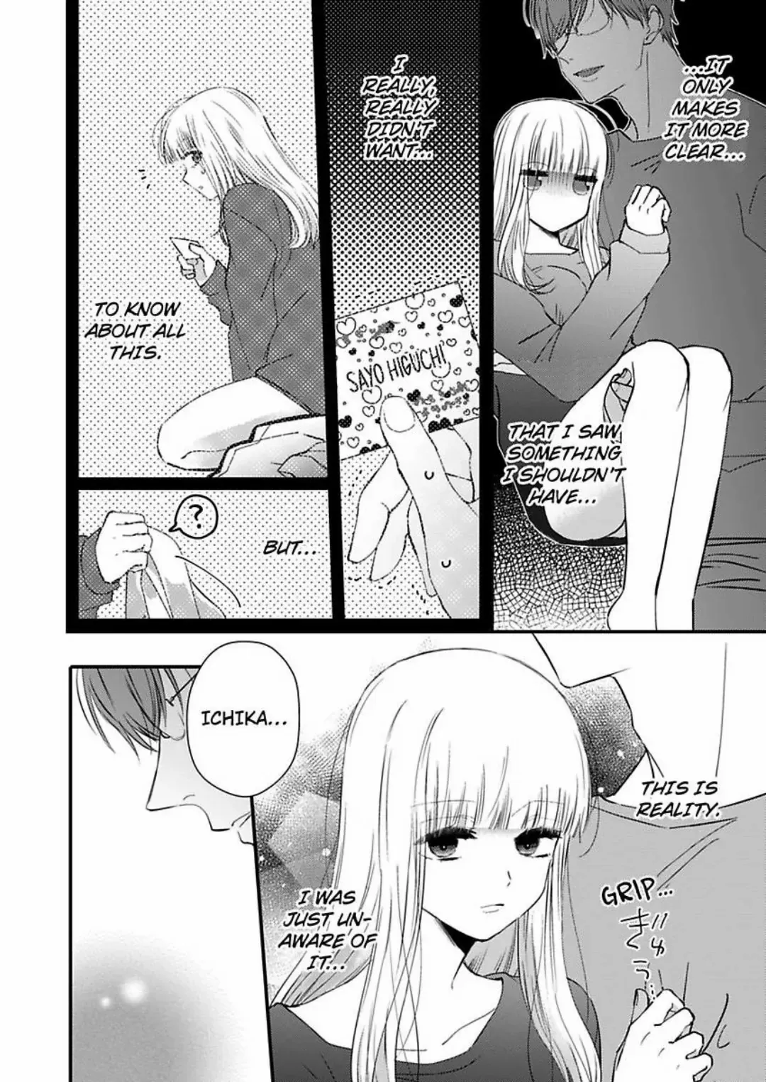 Kare Joshi Kasahara Ichika (25) Ha Hentai Ni Sukare Yasui -Elite Megane Ha Stalker- - Chapter 26