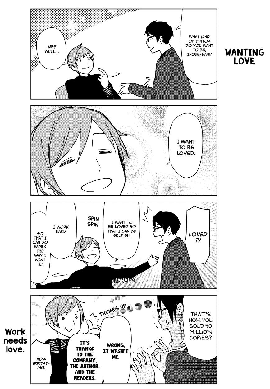 Kin No Tamago (Katsuwo) - Chapter 4 : Tamako And The Classmate