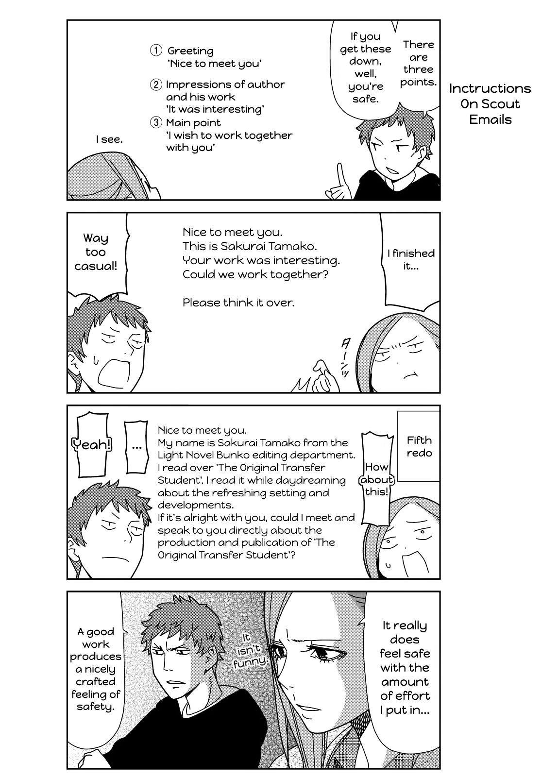 Kin No Tamago (Katsuwo) - Chapter 15 : How To Use Free Time