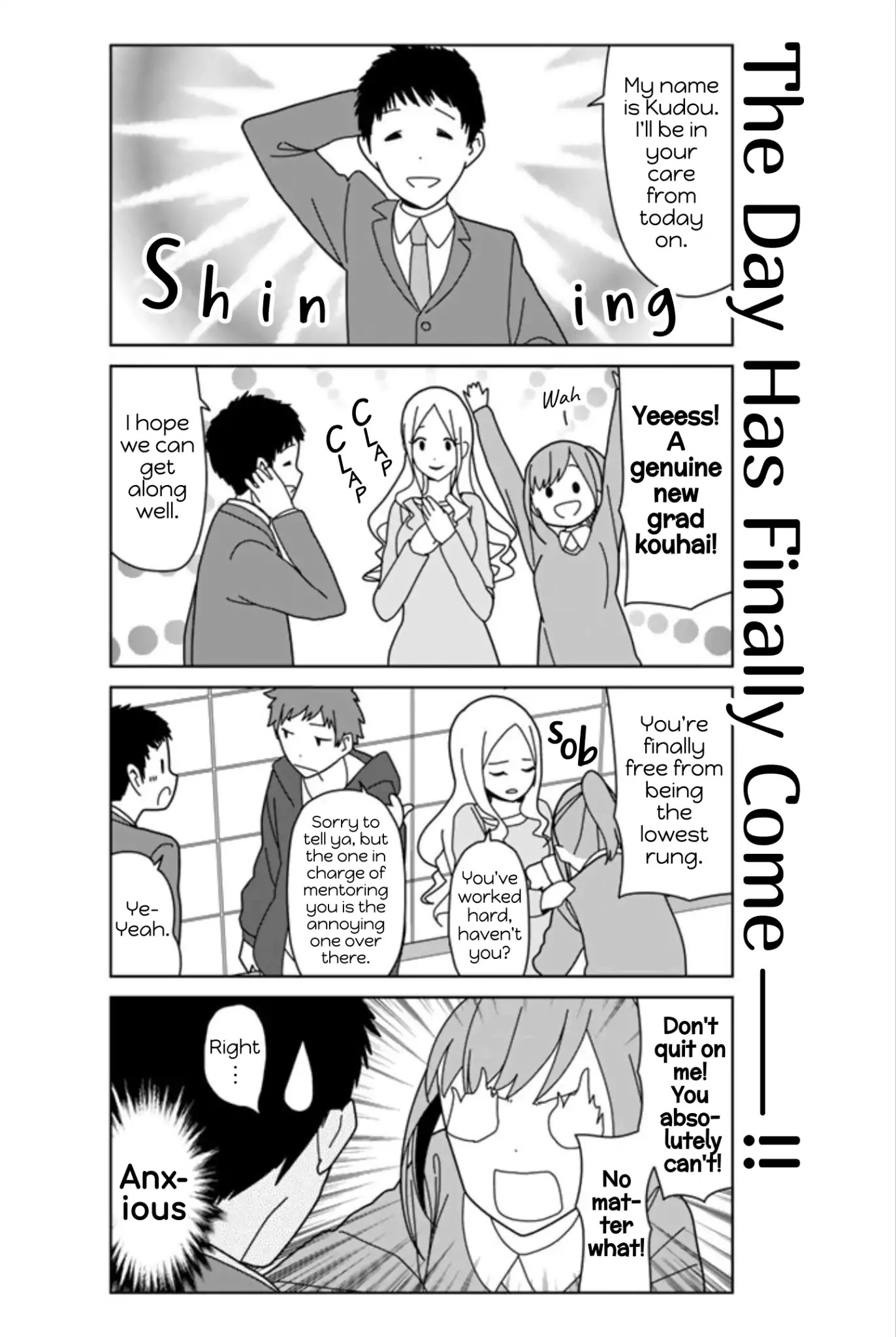 Kin No Tamago (Katsuwo) - Chapter 19: The Finish Line Still Lies Just Ahead