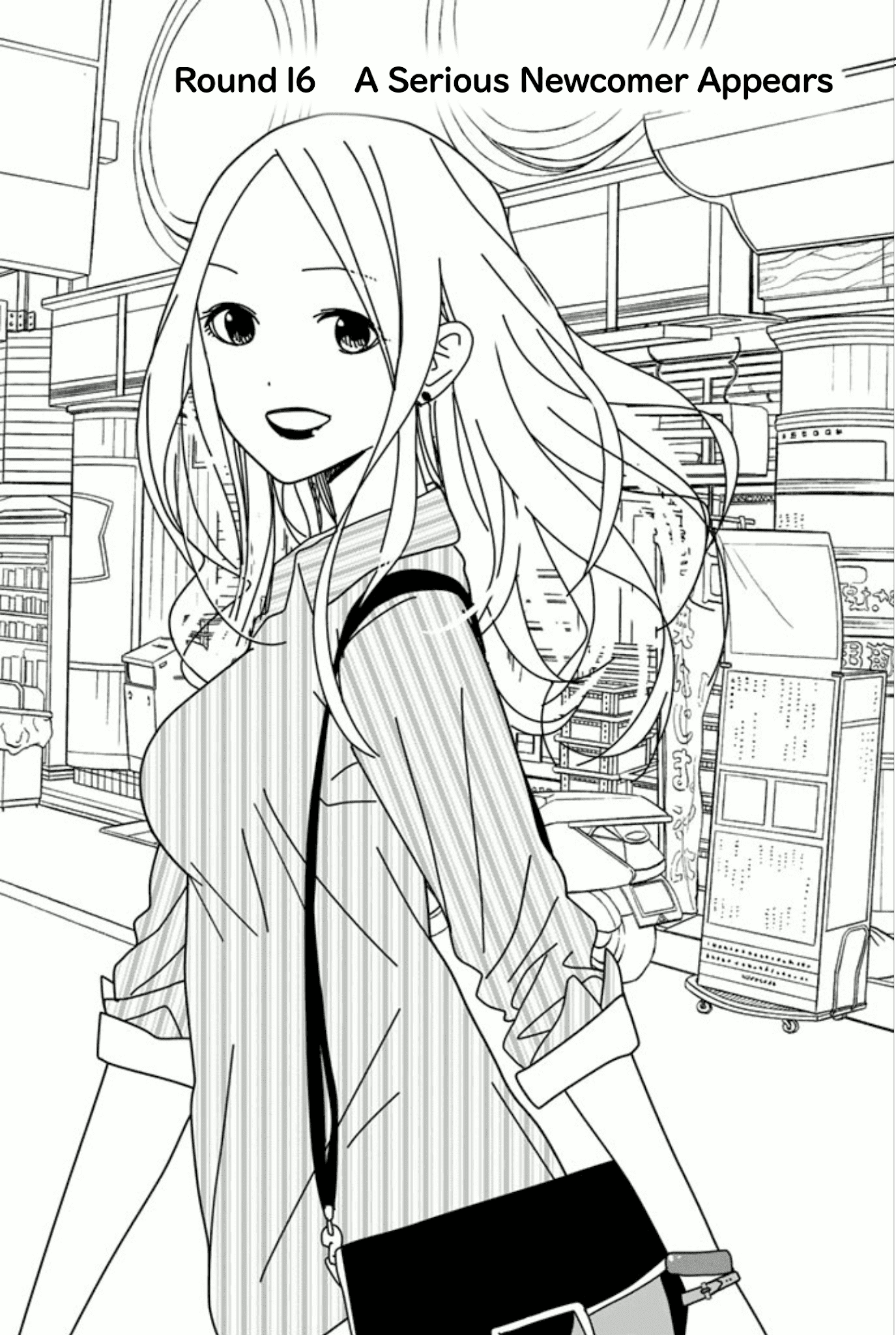 Kin No Tamago (Katsuwo) - Chapter 16: A Serious Newcomer Appears