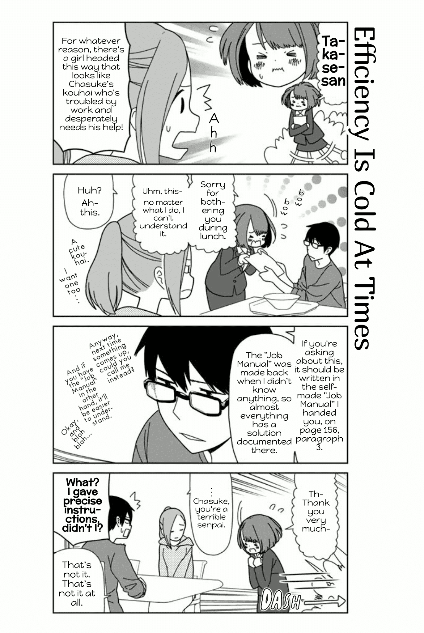 Kin No Tamago (Katsuwo) - Chapter 16: A Serious Newcomer Appears