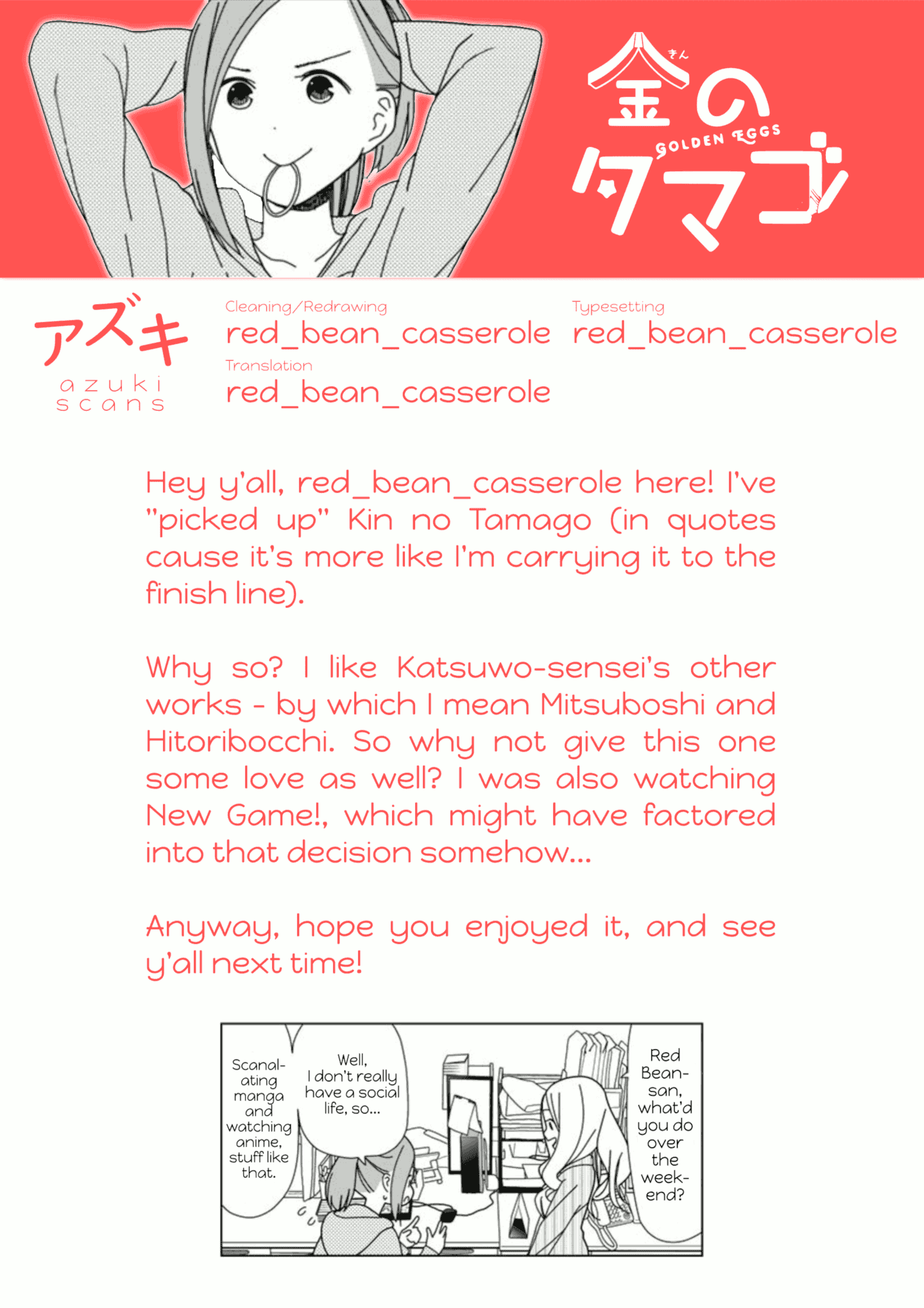 Kin No Tamago (Katsuwo) - Chapter 16: A Serious Newcomer Appears