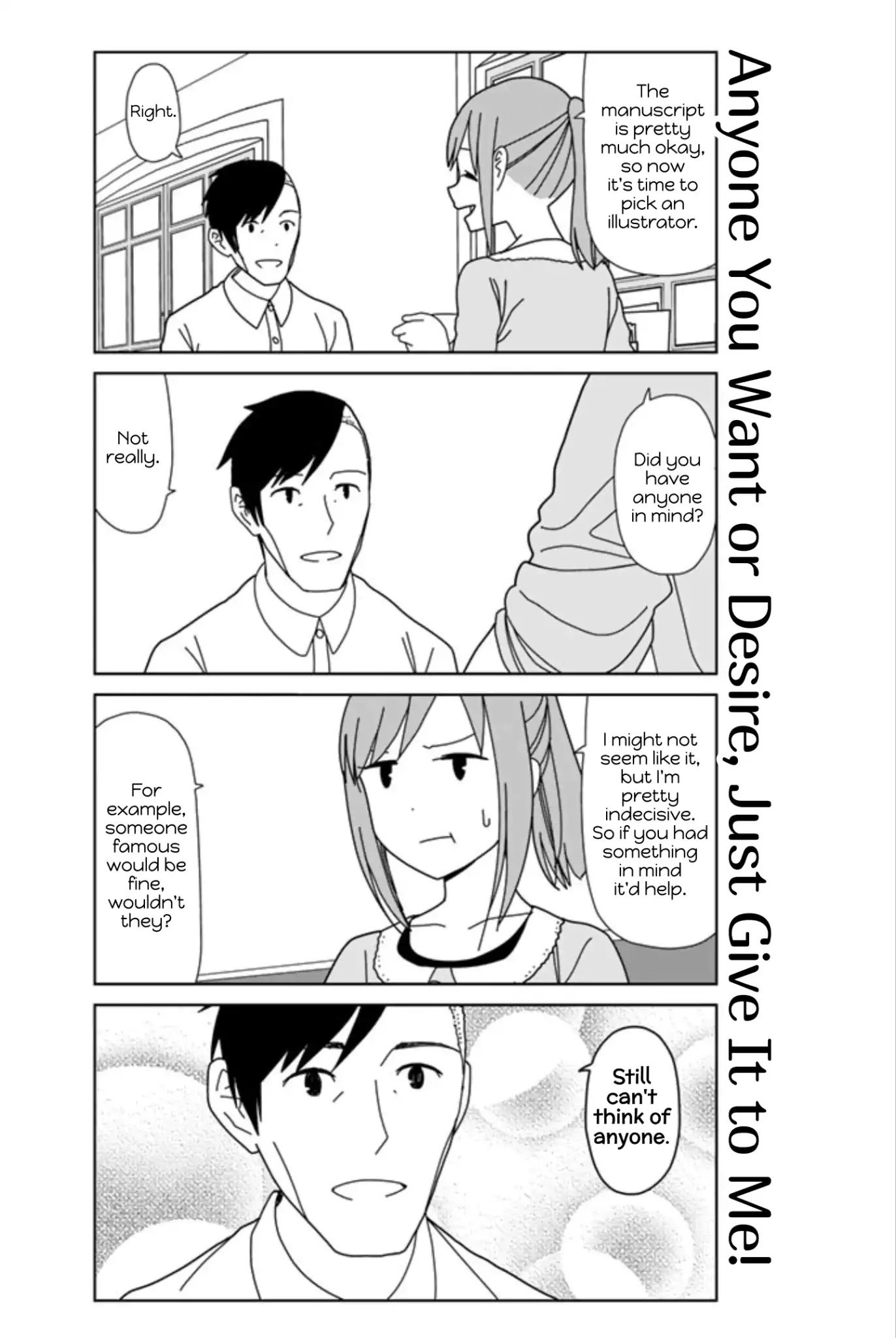 Kin No Tamago (Katsuwo) - Chapter 18: A Day In The Life Of Tamako