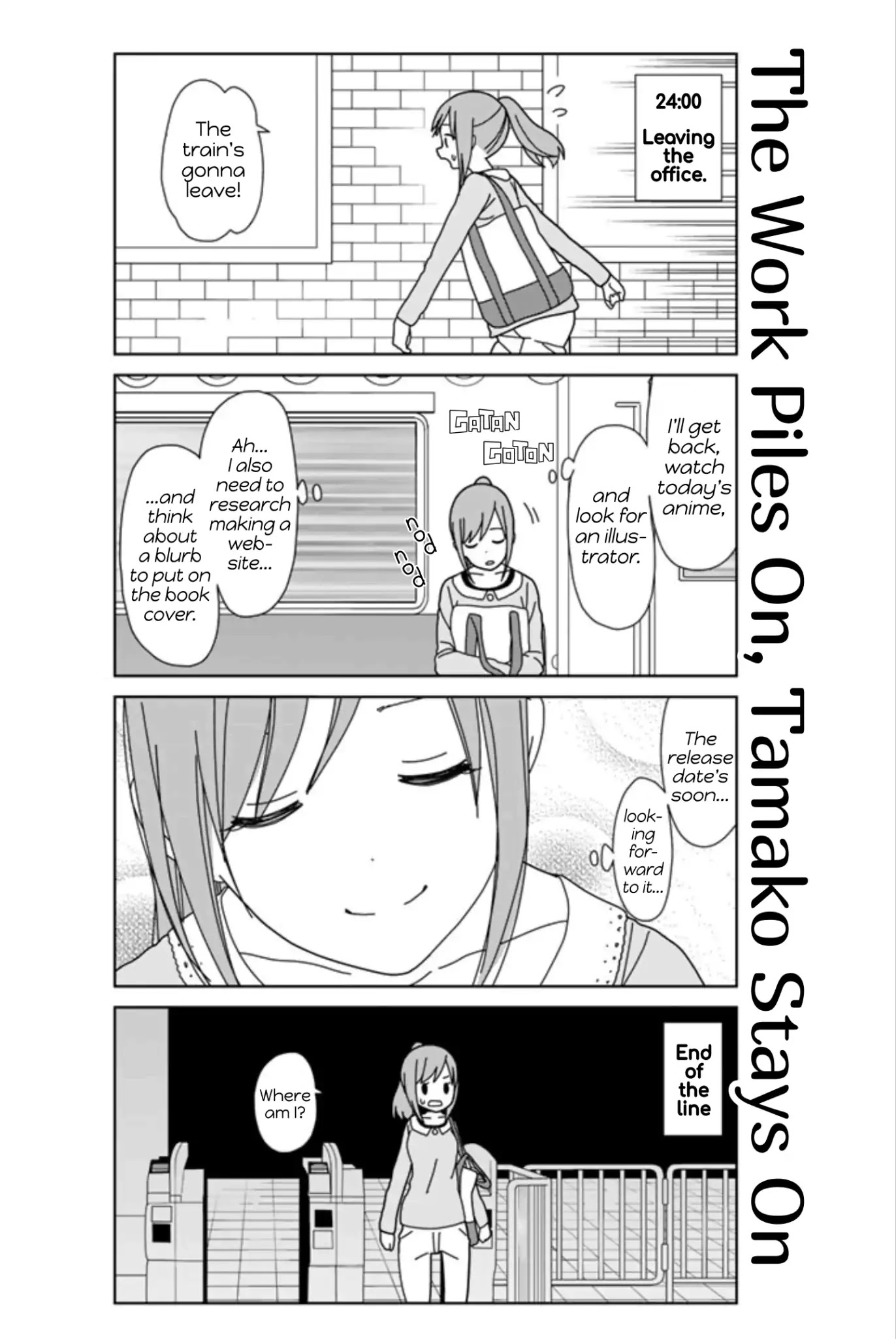 Kin No Tamago (Katsuwo) - Chapter 18: A Day In The Life Of Tamako