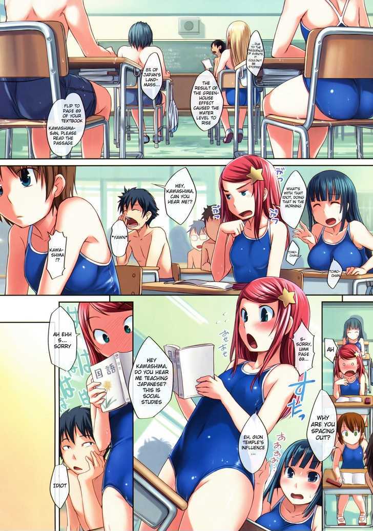 Mizugi No Sekai - Vol.1 Chapter 1 : Swimsuit World