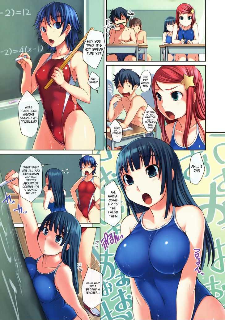 Mizugi No Sekai - Vol.1 Chapter 1 : Swimsuit World