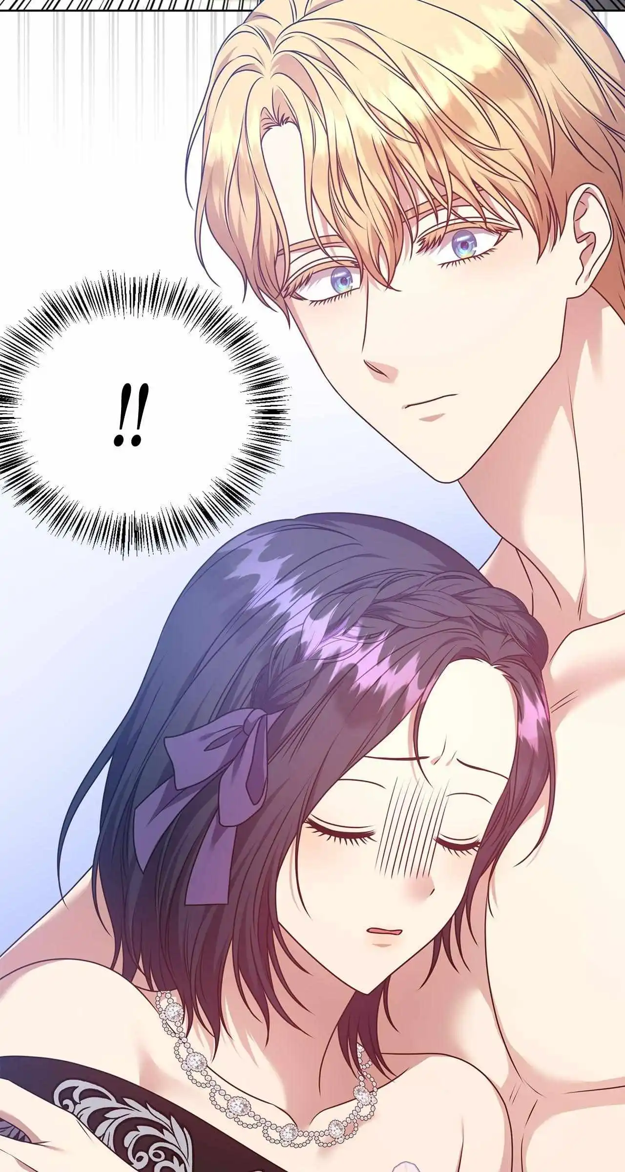 Please Don’t Reply! - Chapter 33