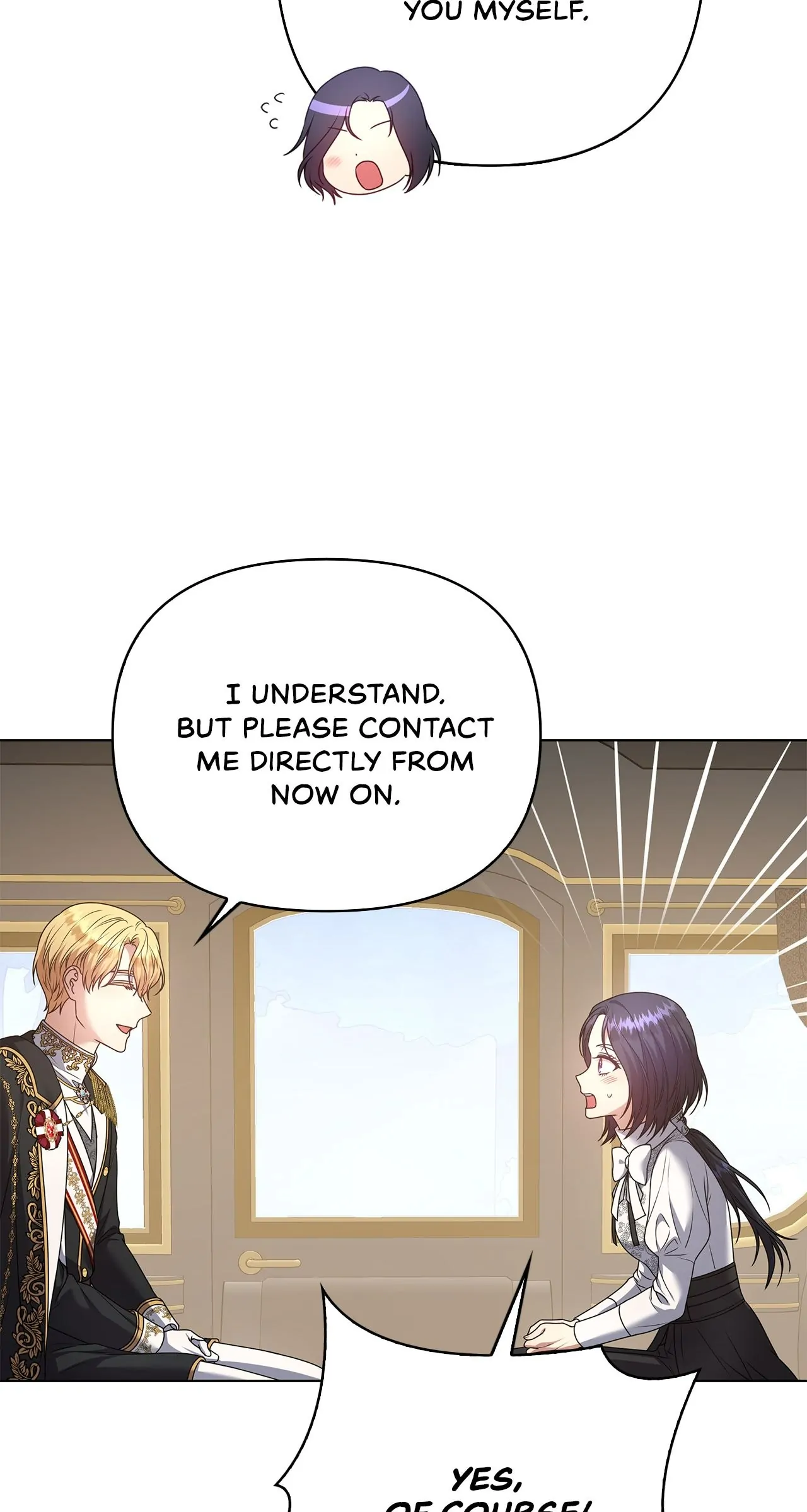 Please Don’t Reply! - Chapter 19