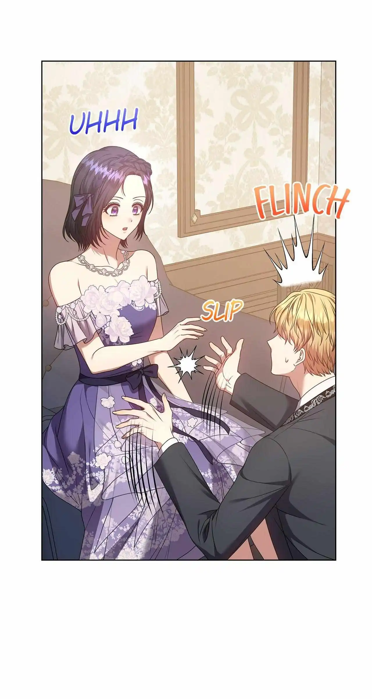 Please Don’t Reply! - Chapter 32