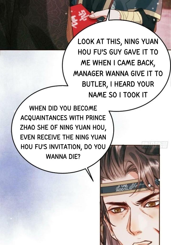 It’s Hard To Seduce The Prince - Chapter 10