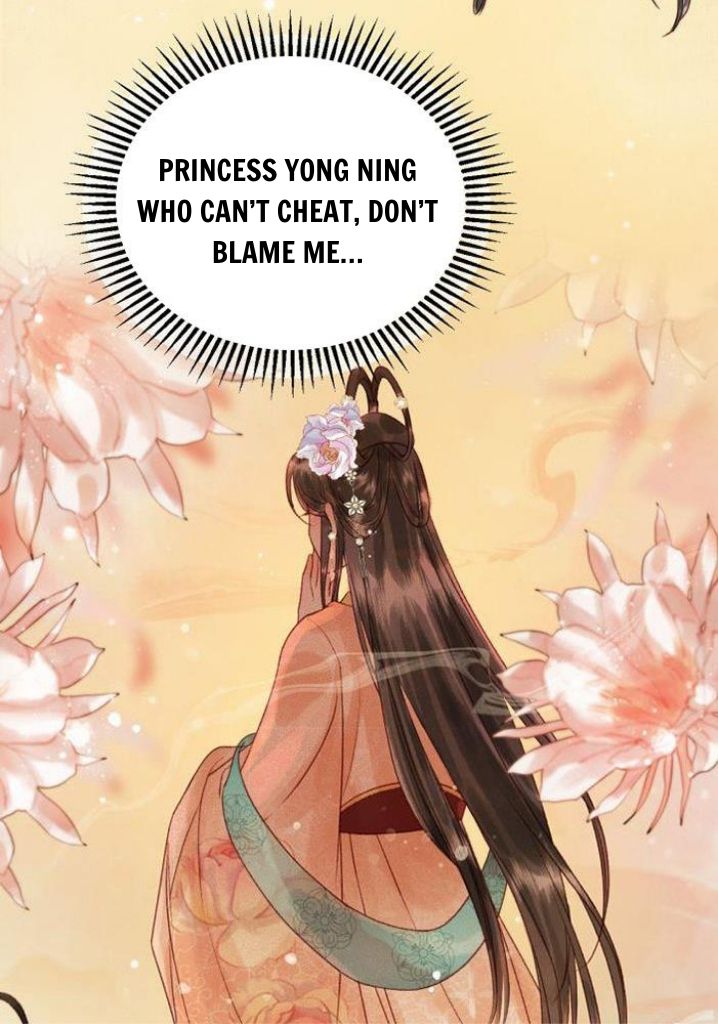 It’s Hard To Seduce The Prince - Chapter 7