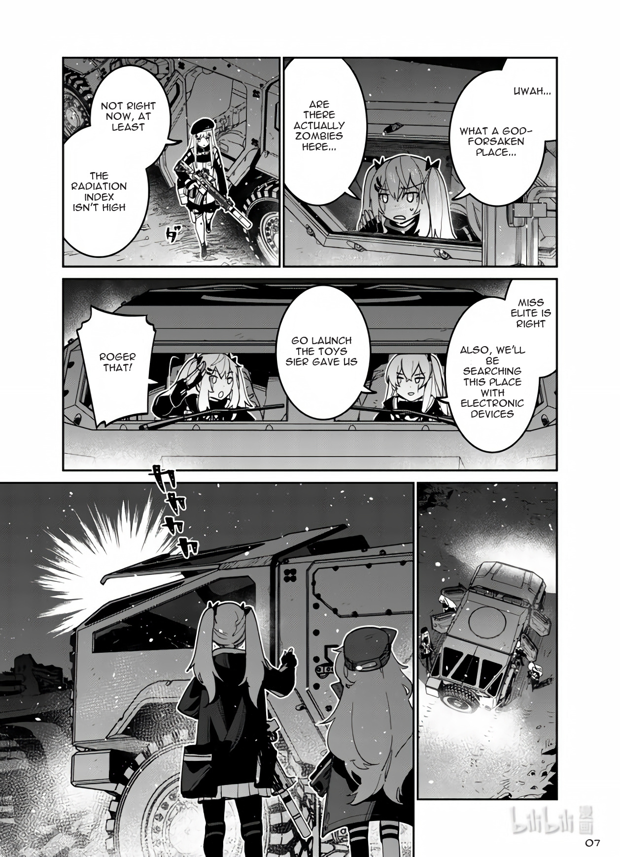 Girls' Frontline - Chapter 36: Setting Out