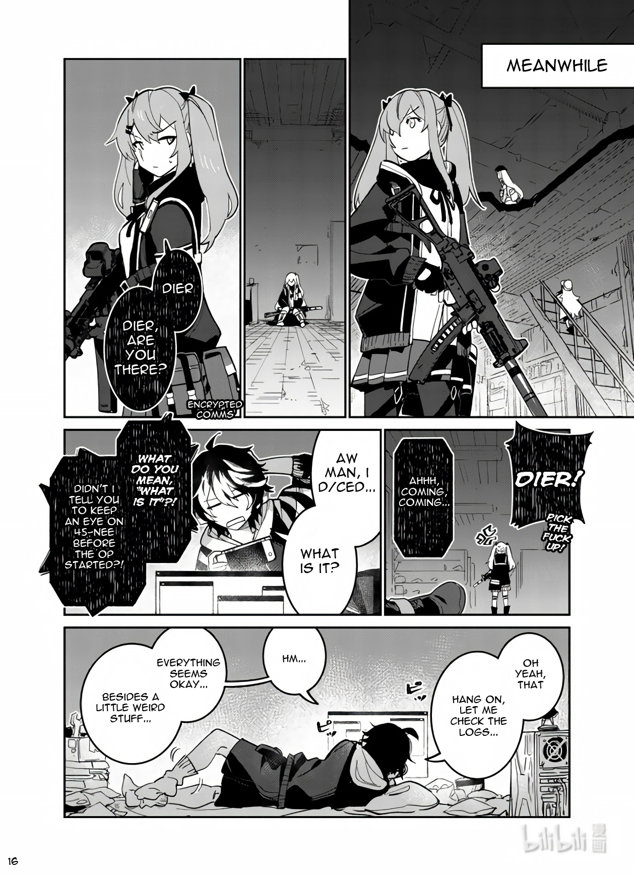 Girls' Frontline - Chapter 36: Setting Out