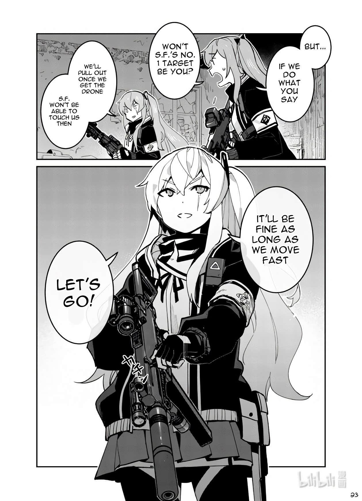 Girls' Frontline - Chapter 36: Setting Out