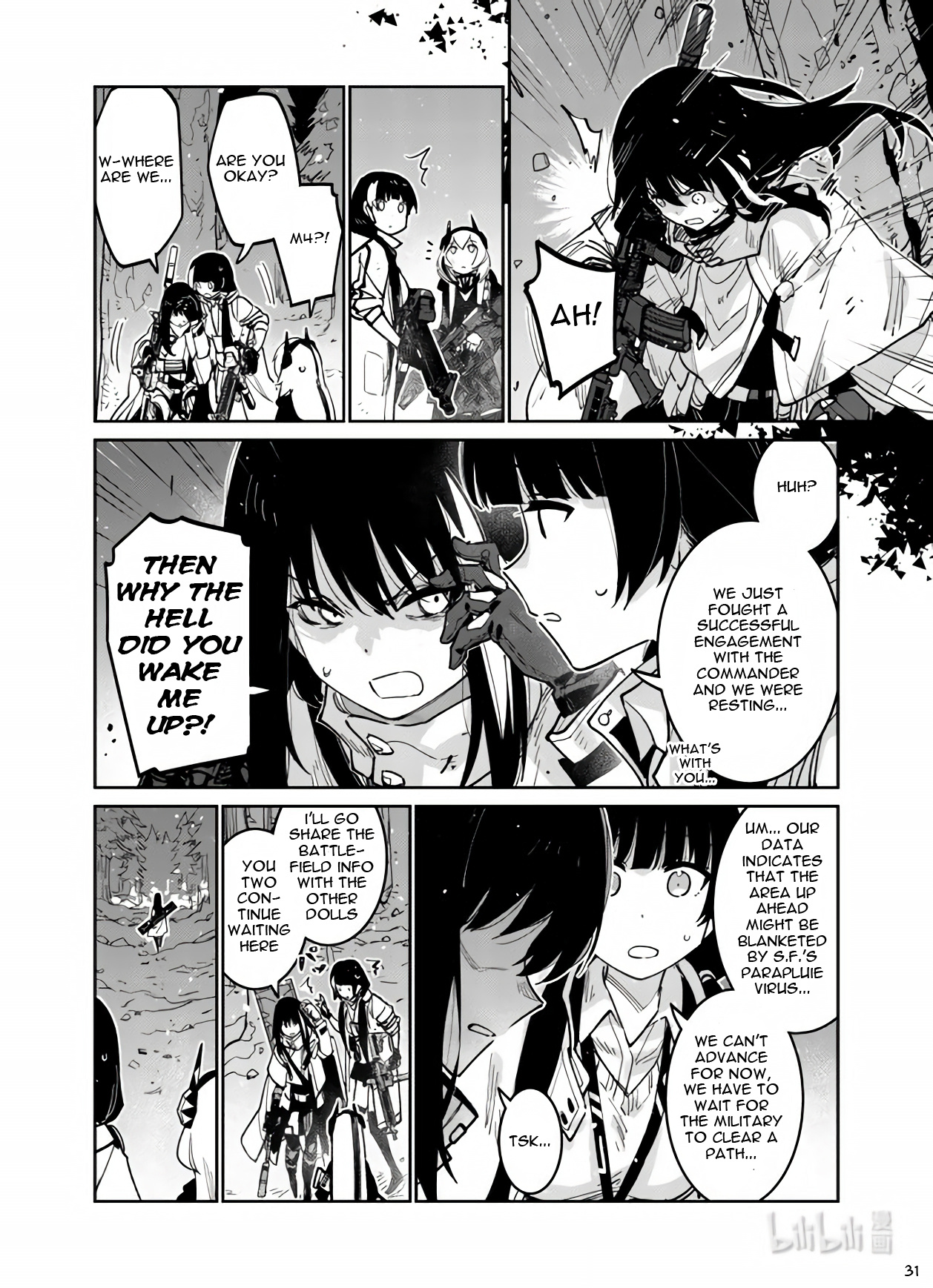 Girls' Frontline - Chapter 36: Setting Out