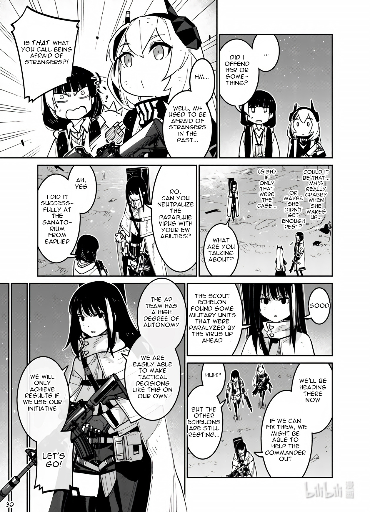 Girls' Frontline - Chapter 36: Setting Out