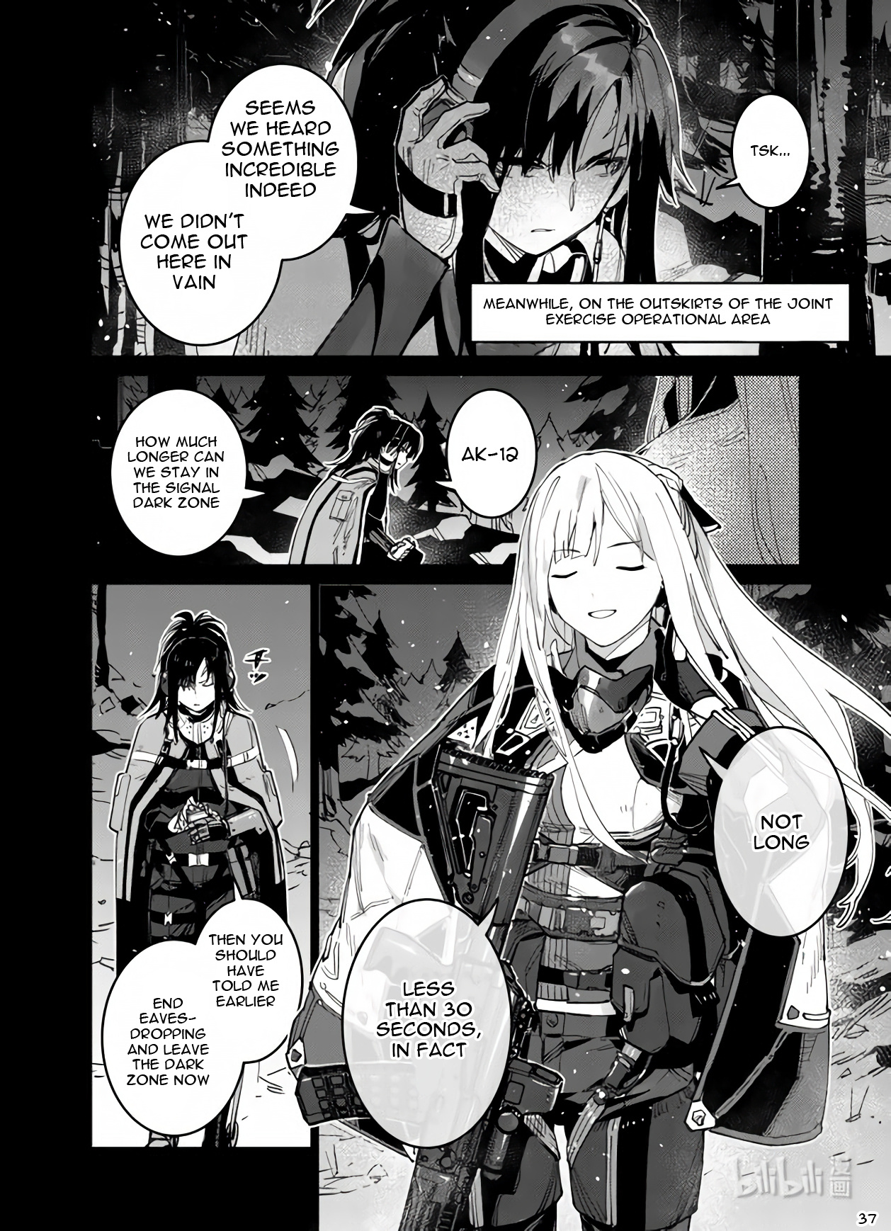 Girls' Frontline - Chapter 36: Setting Out