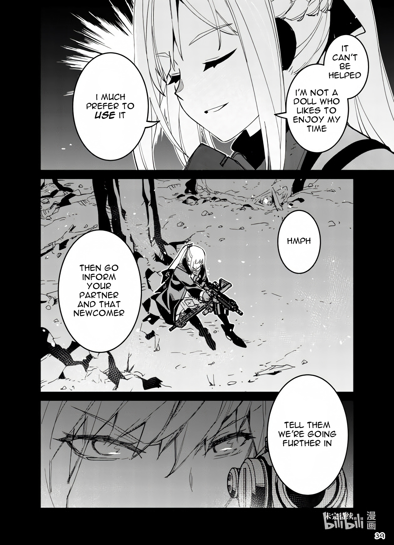 Girls' Frontline - Chapter 36: Setting Out