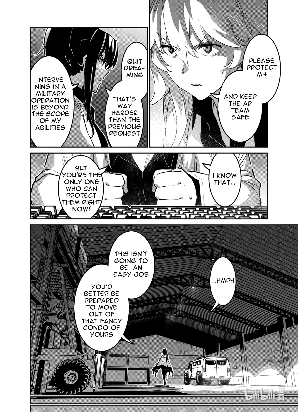 Girls' Frontline - Chapter 35: Lost