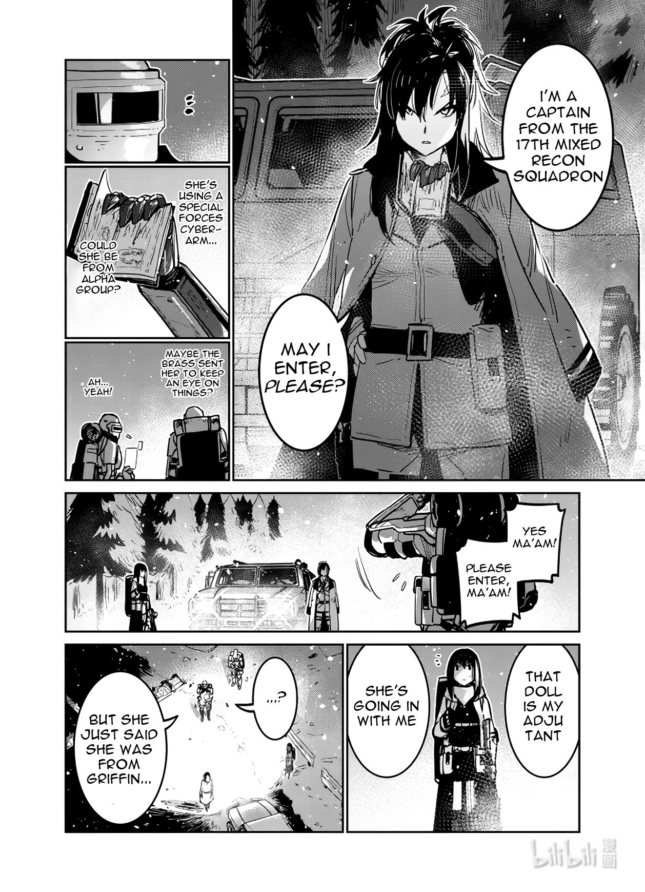 Girls' Frontline - Chapter 35: Lost