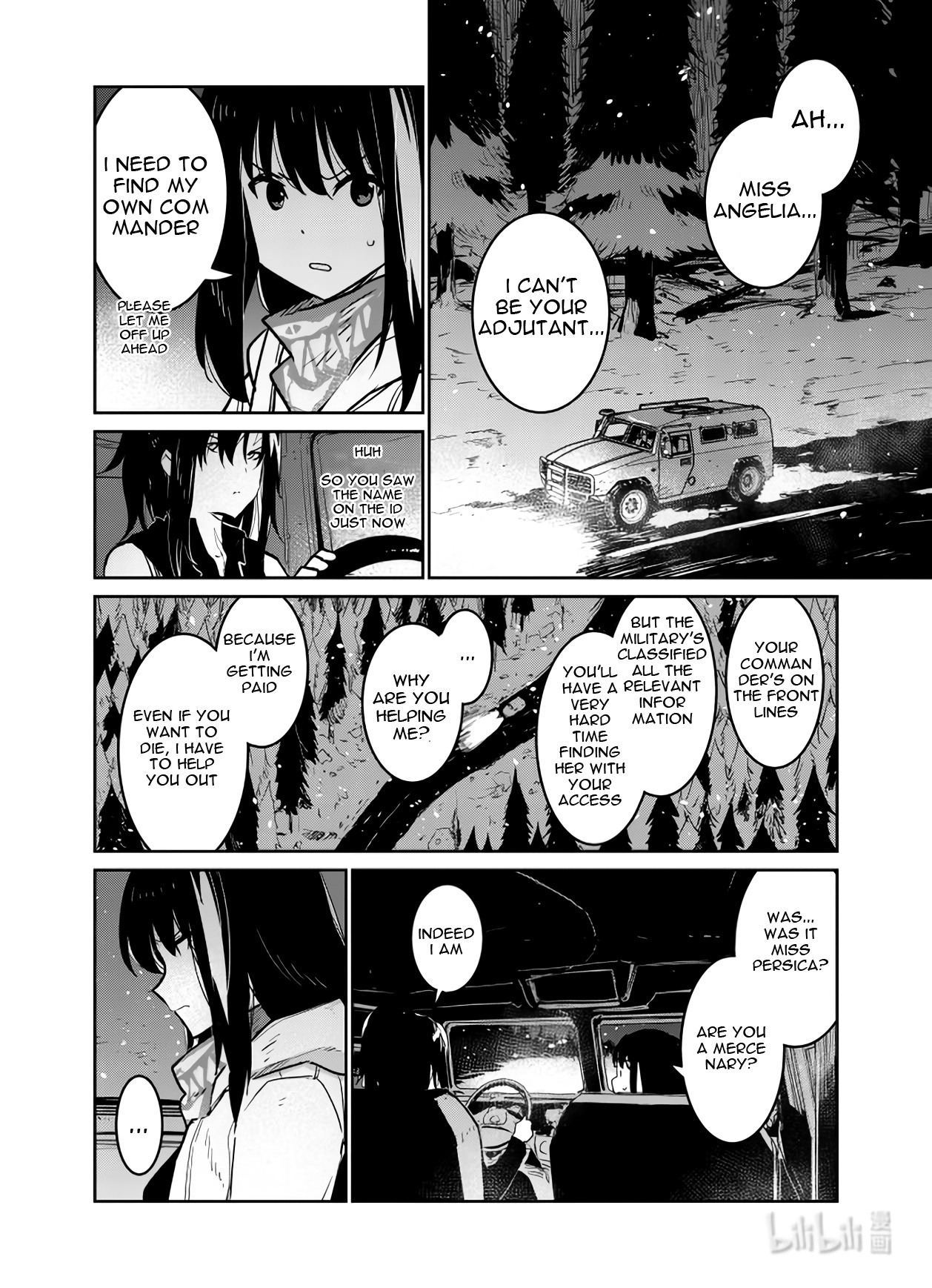 Girls' Frontline - Chapter 35: Lost