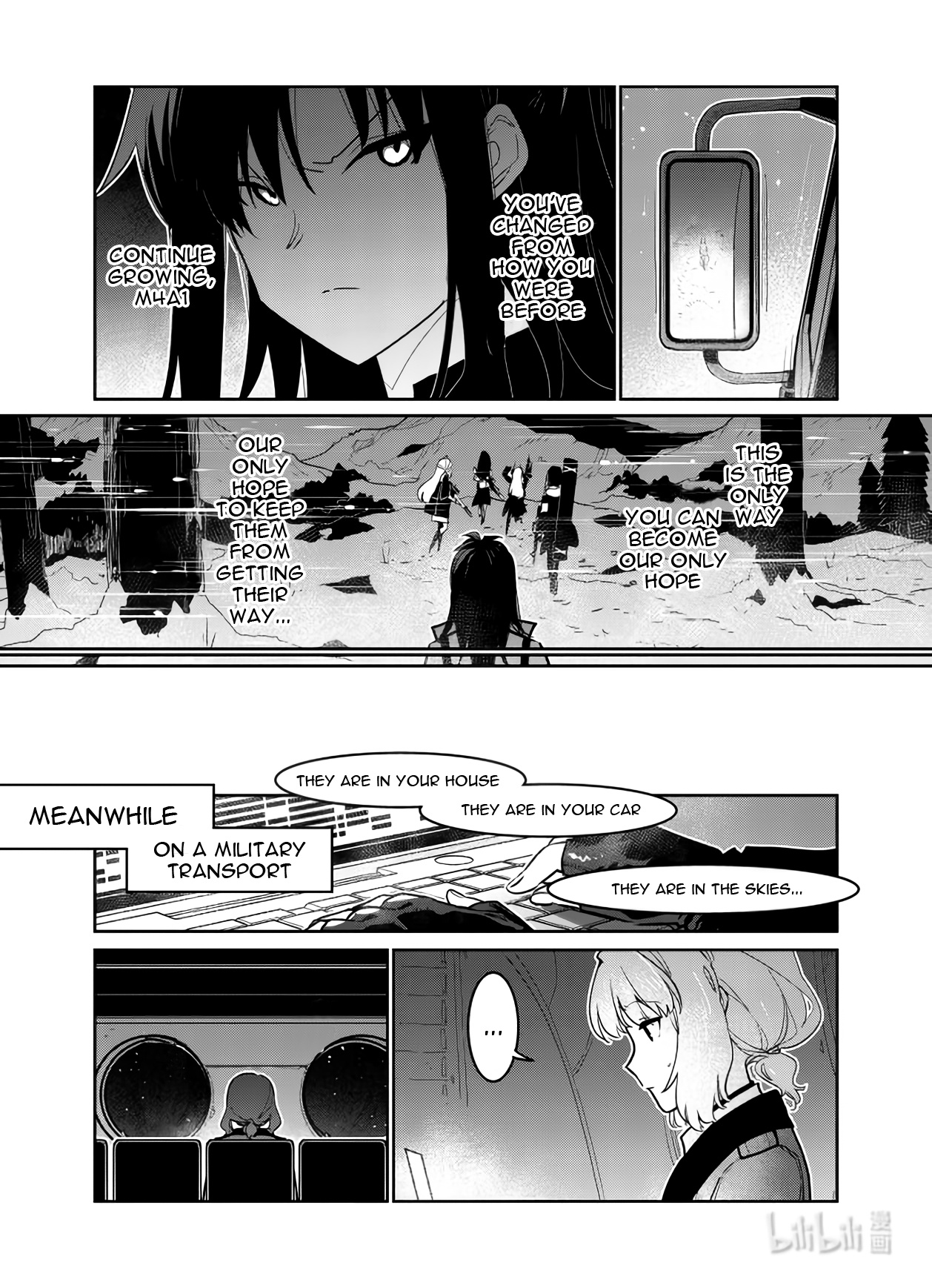 Girls' Frontline - Chapter 35: Lost