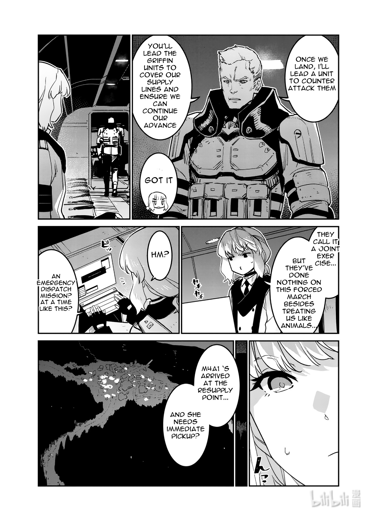 Girls' Frontline - Chapter 35: Lost